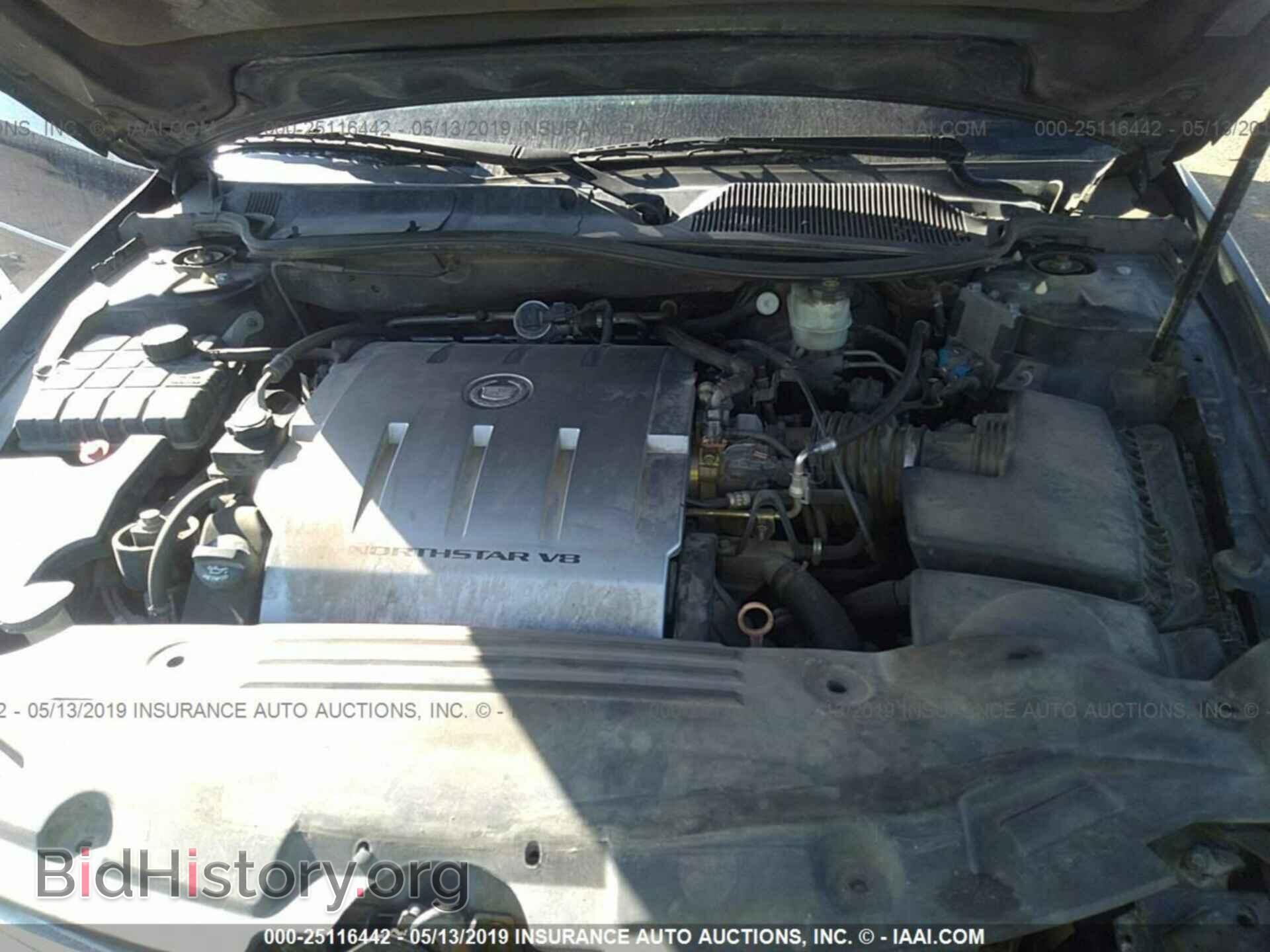 2010 CADILLAC DTS - VIN: 1G6KA5EYXAU122976 - Фото 10