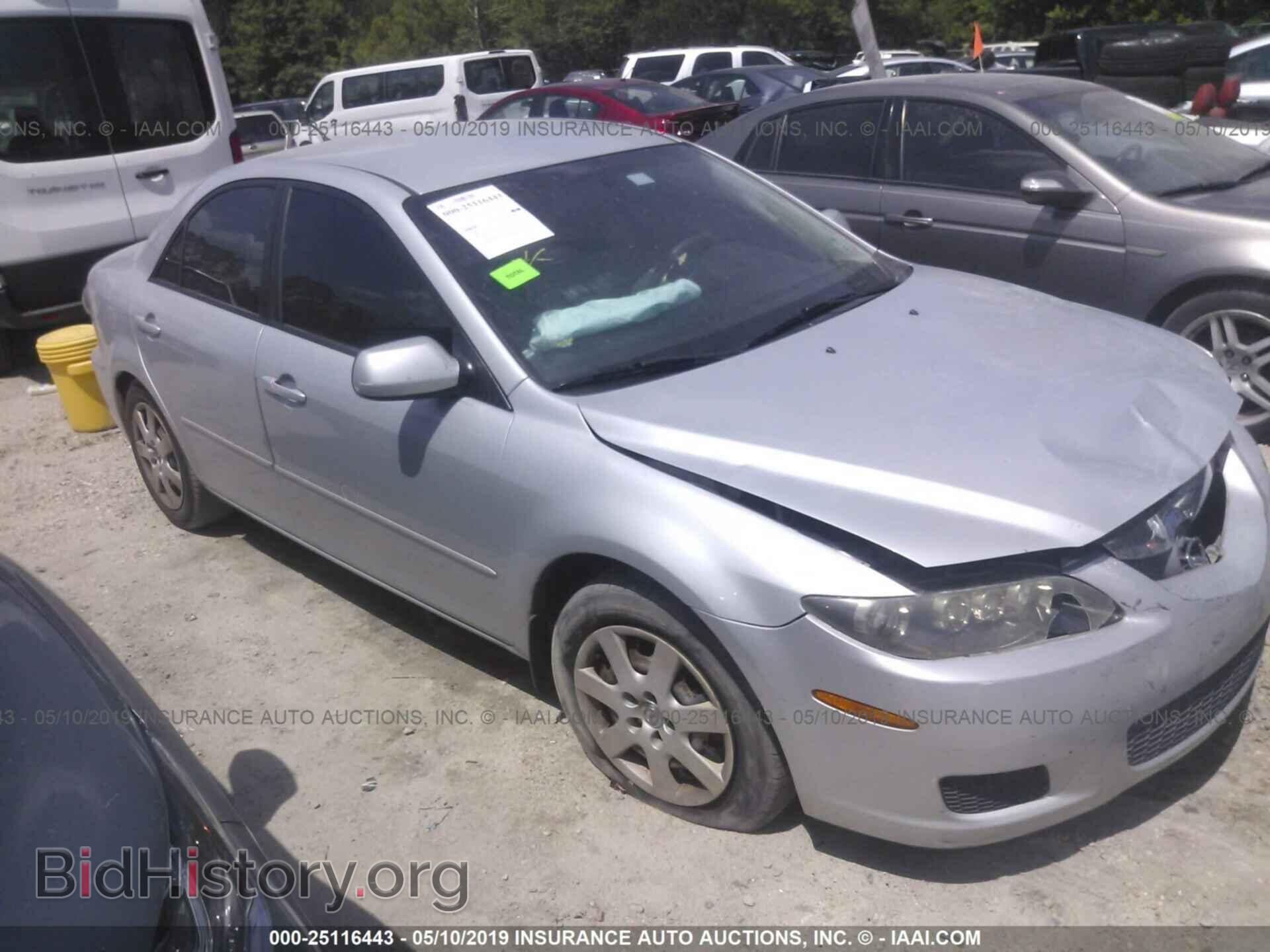 Фотография 1YVFP80C065M54740 - MAZDA 6 2006
