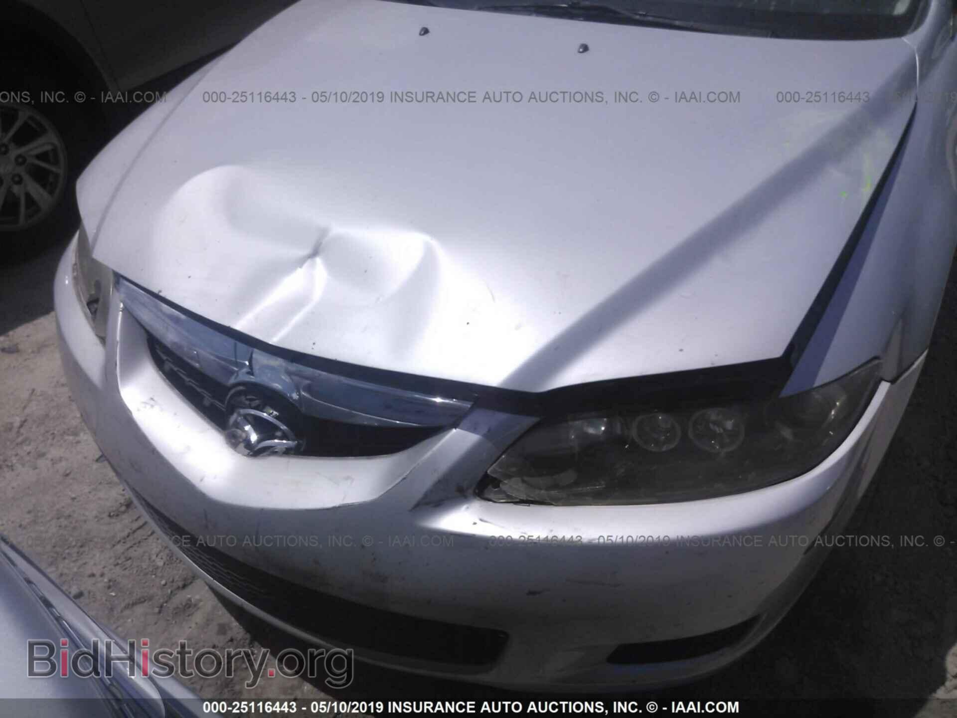 2006 MAZDA 6 - VIN: 1YVFP80C065M54740 - Фото 6