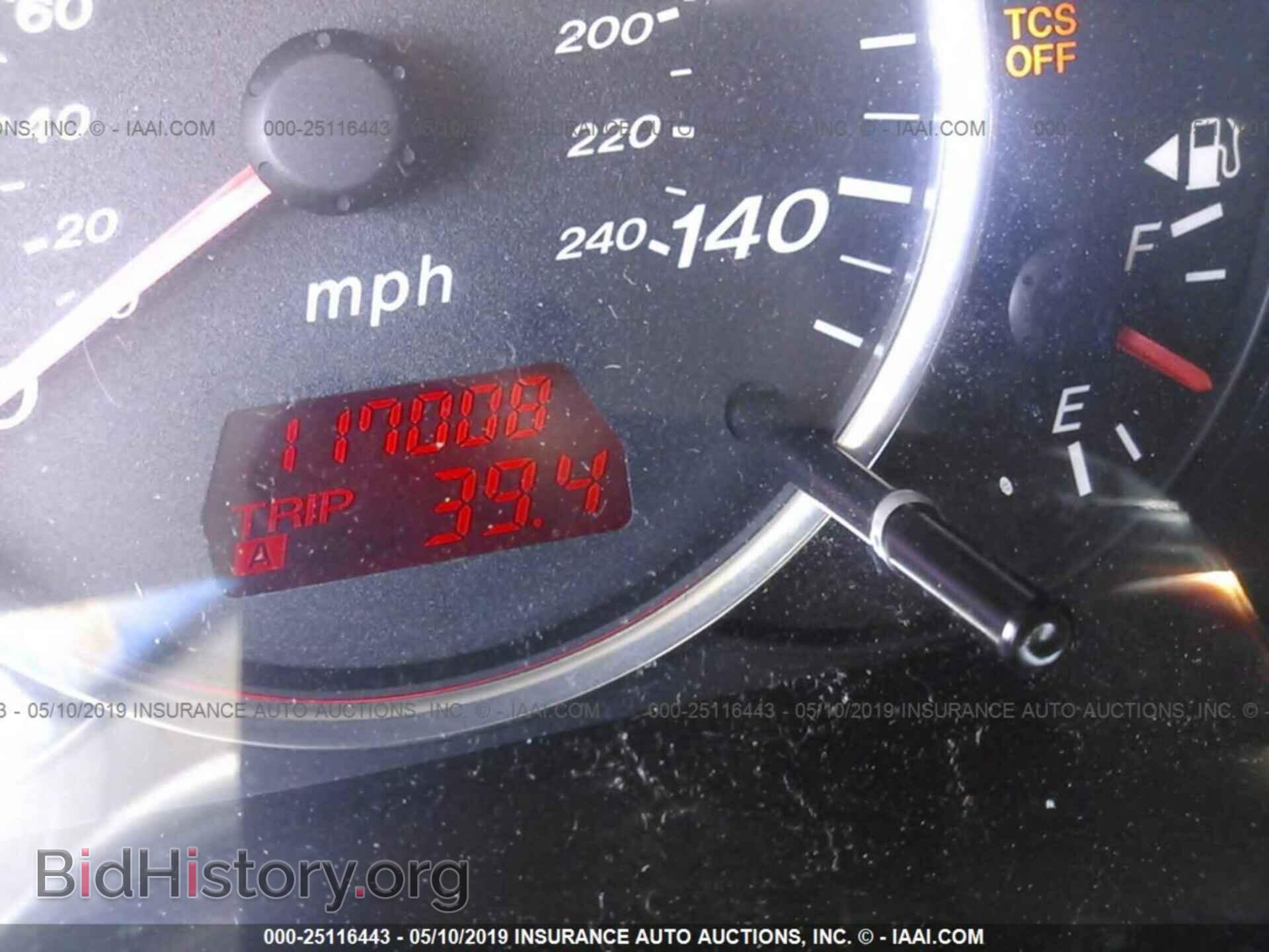 2006 MAZDA 6 - VIN: 1YVFP80C065M54740 - Фото 7