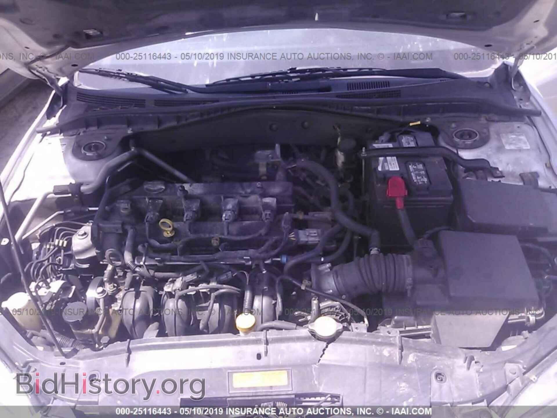 2006 MAZDA 6 - VIN: 1YVFP80C065M54740 - Фото 10