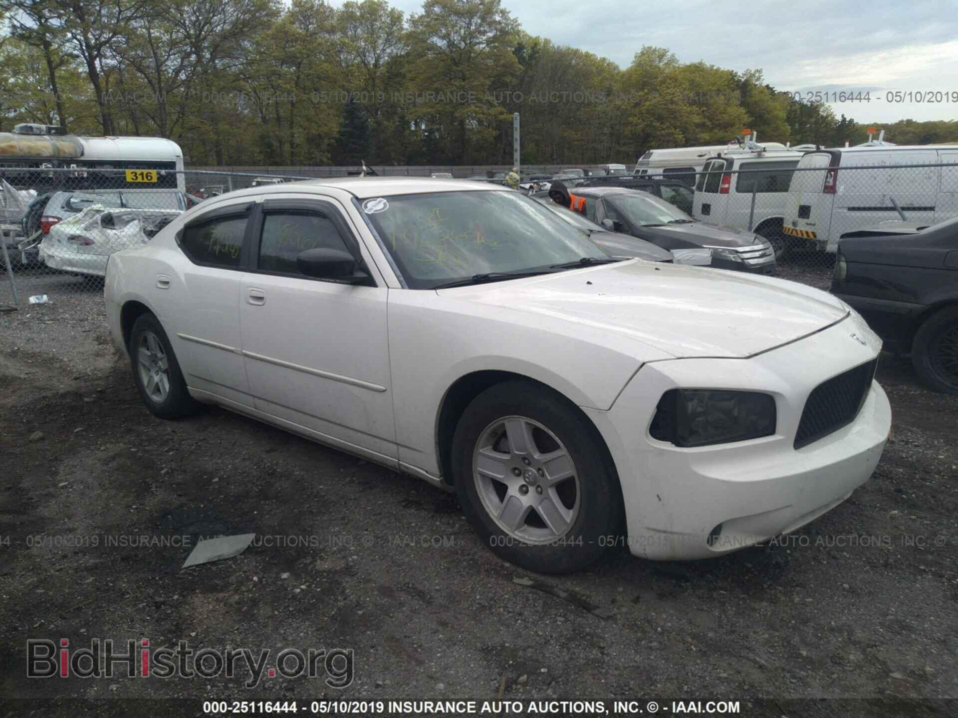Фотография 2B3KA43G27H672039 - DODGE CHARGER 2007