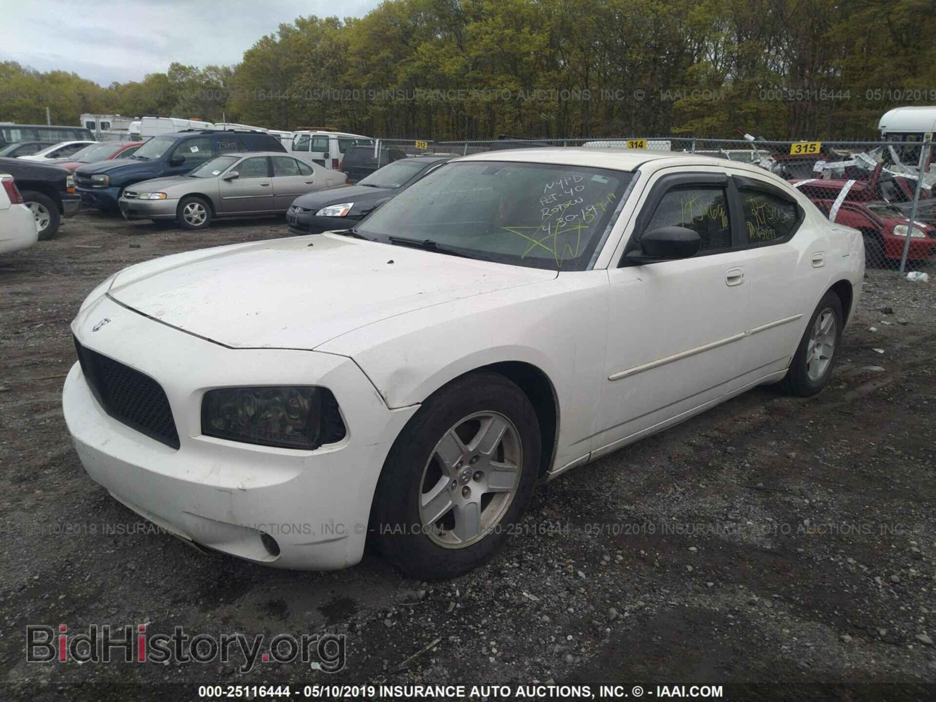 2007 DODGE CHARGER - VIN: 2B3KA43G27H672039 - Фото 2