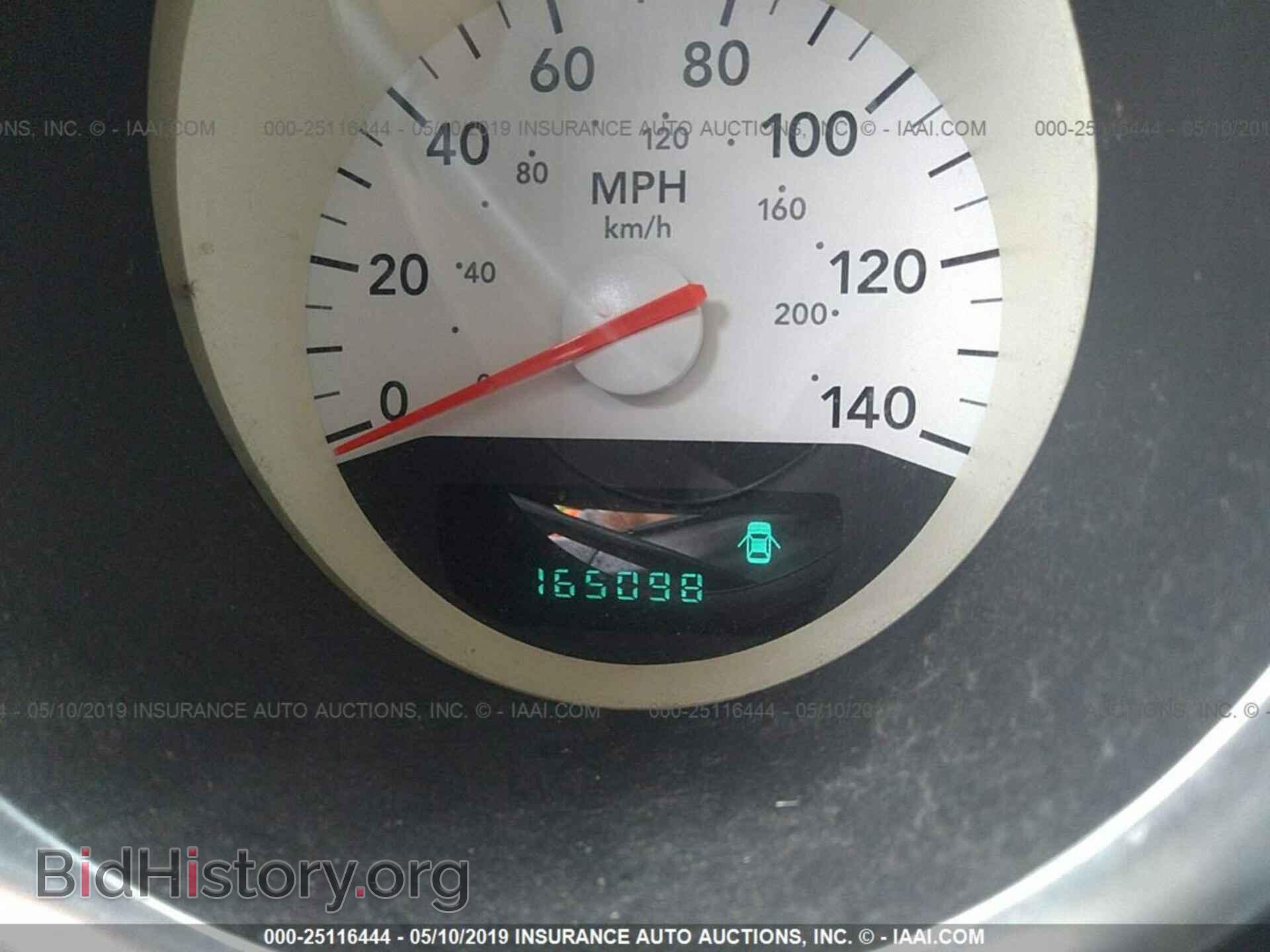 2007 DODGE CHARGER - VIN: 2B3KA43G27H672039 - Фото 7