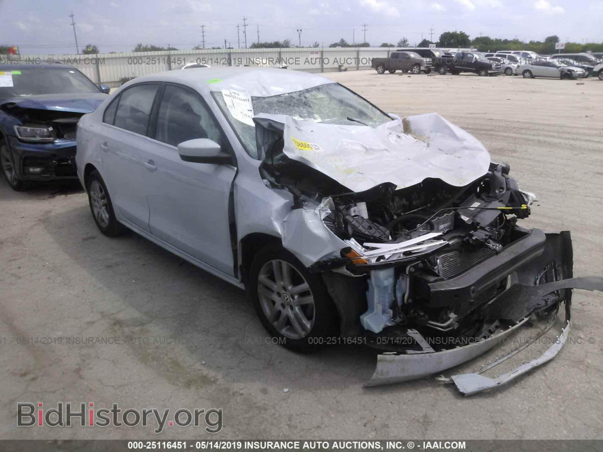 Фотография 3VW2B7AJ4HM303467 - VOLKSWAGEN JETTA 2017