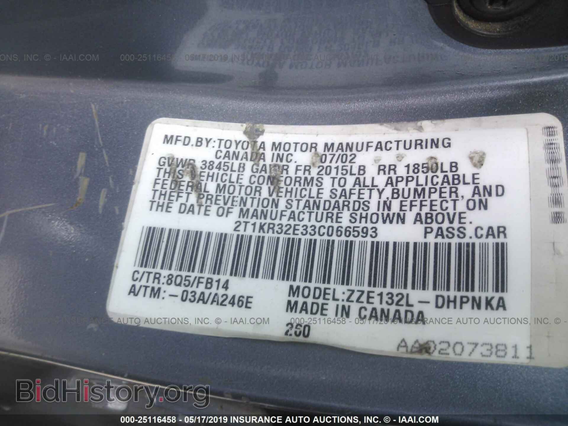 2003 TOYOTA COROLLA MATRIX - VIN: 2T1KR32E33C066593 - Фото 9
