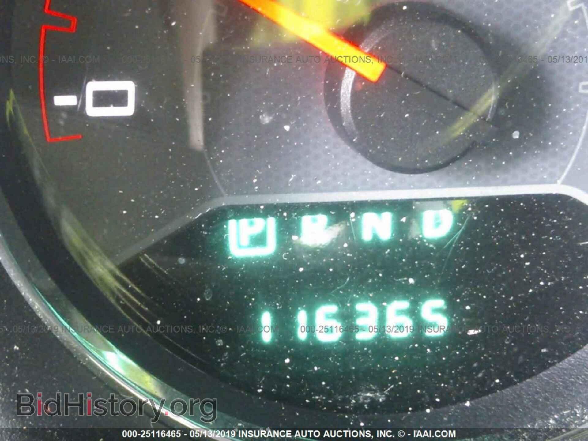 2012 DODGE AVENGER - VIN: 1C3CDZCB9CN212409 - Фото 7