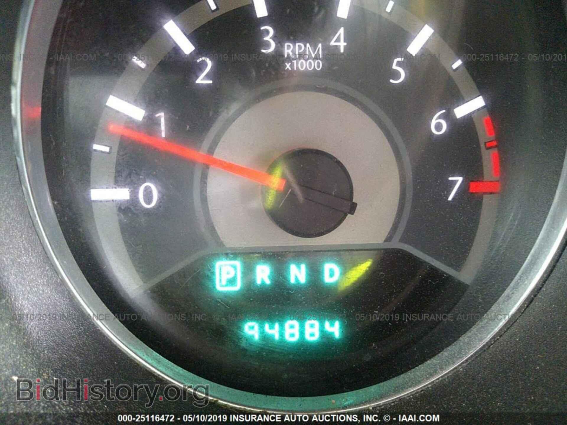 2011 CHRYSLER 200 - VIN: 1C3BC1FG9BN570549 - Фото 7
