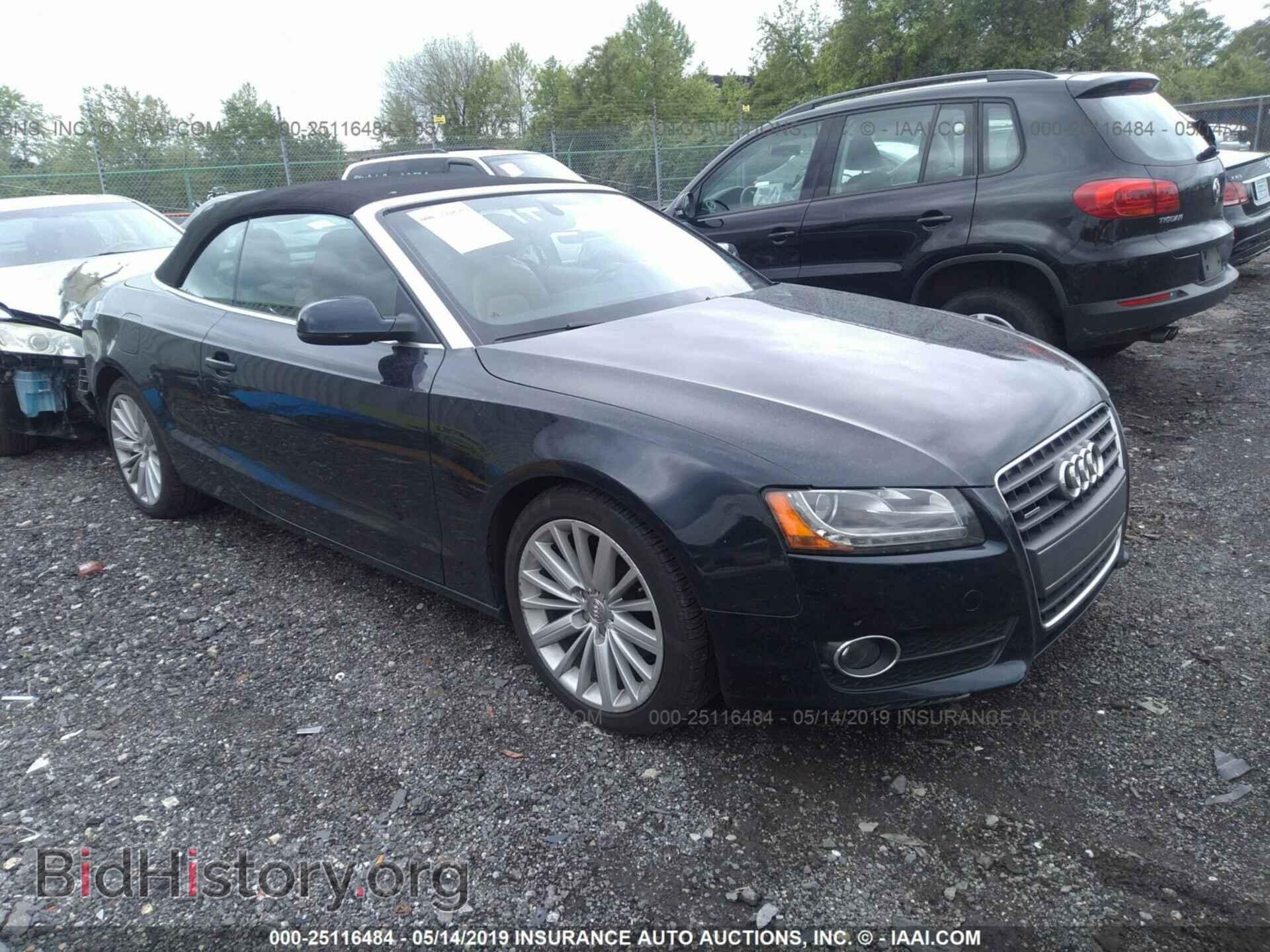Фотография WAULFAFH2BN002074 - AUDI A5 2011