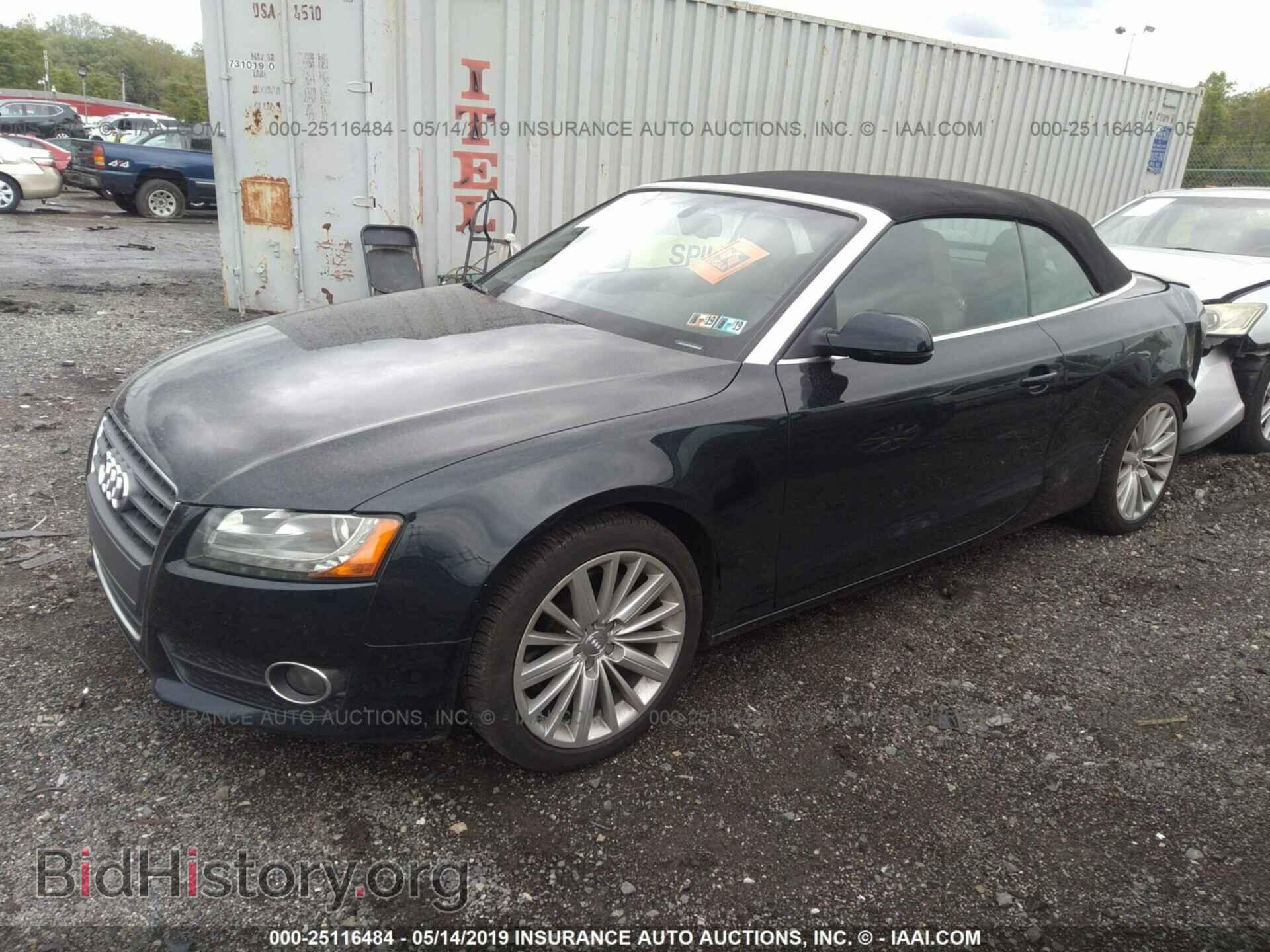 2011 AUDI A5 - VIN: WAULFAFH2BN002074 - Photo 2
