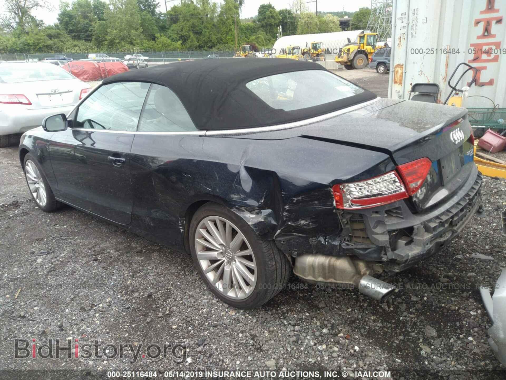 2011 AUDI A5 - VIN: WAULFAFH2BN002074 - Photo 3
