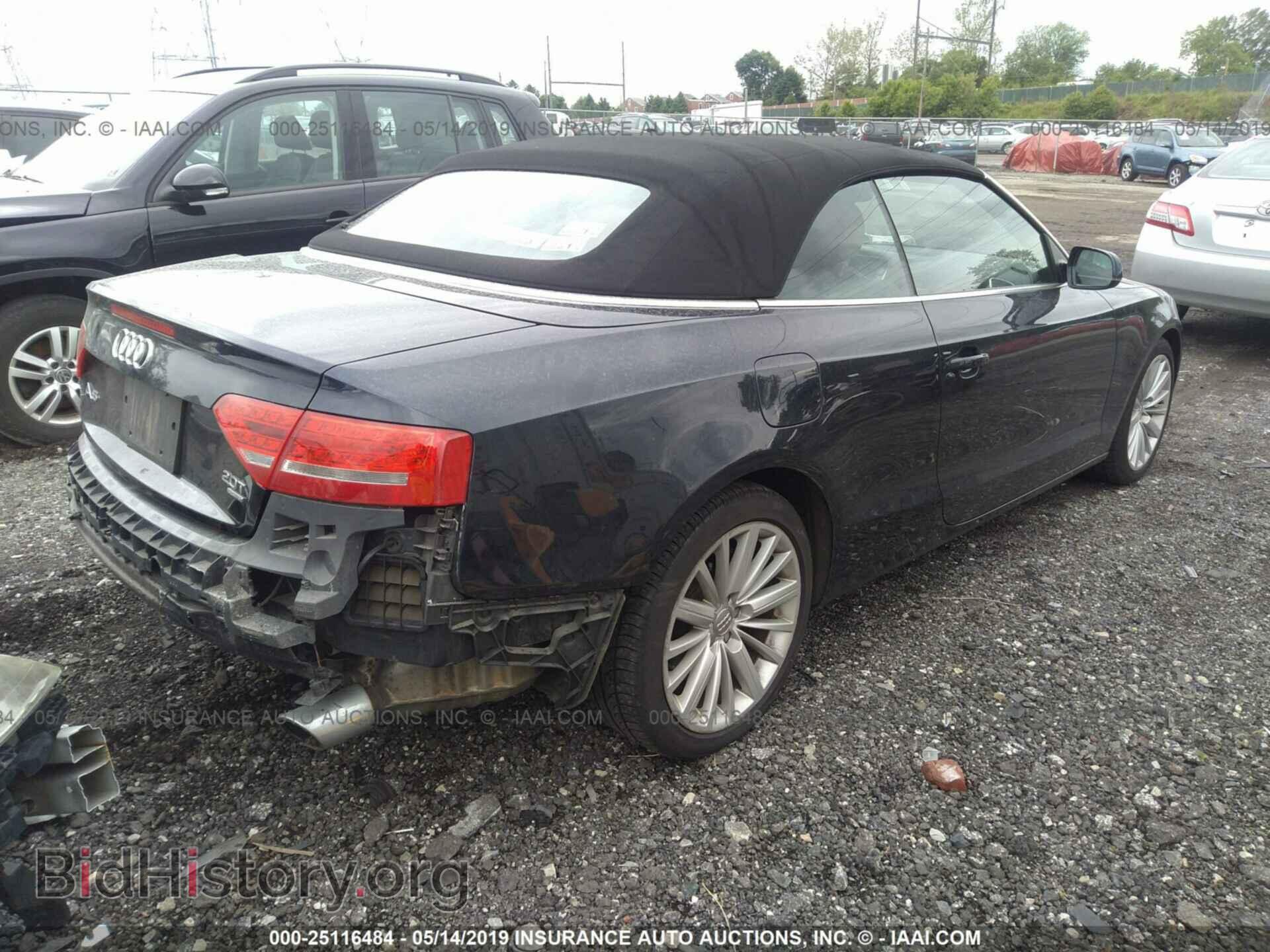 2011 AUDI A5 - VIN: WAULFAFH2BN002074 - Photo 4
