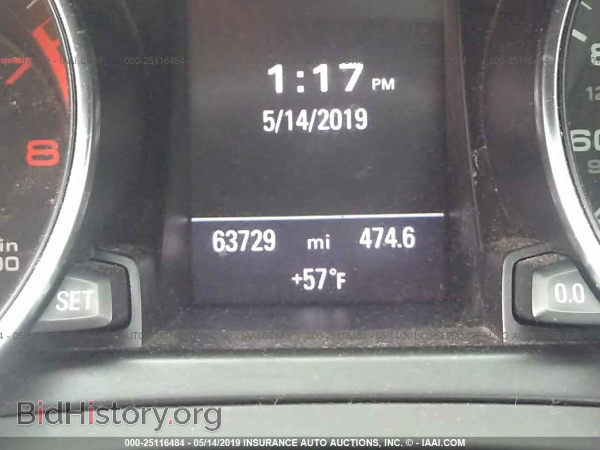 2011 AUDI A5 - VIN: WAULFAFH2BN002074 - Photo 7