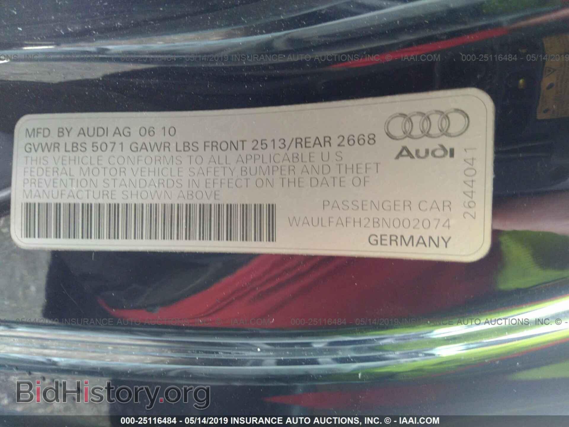2011 AUDI A5 - VIN: WAULFAFH2BN002074 - Photo 9