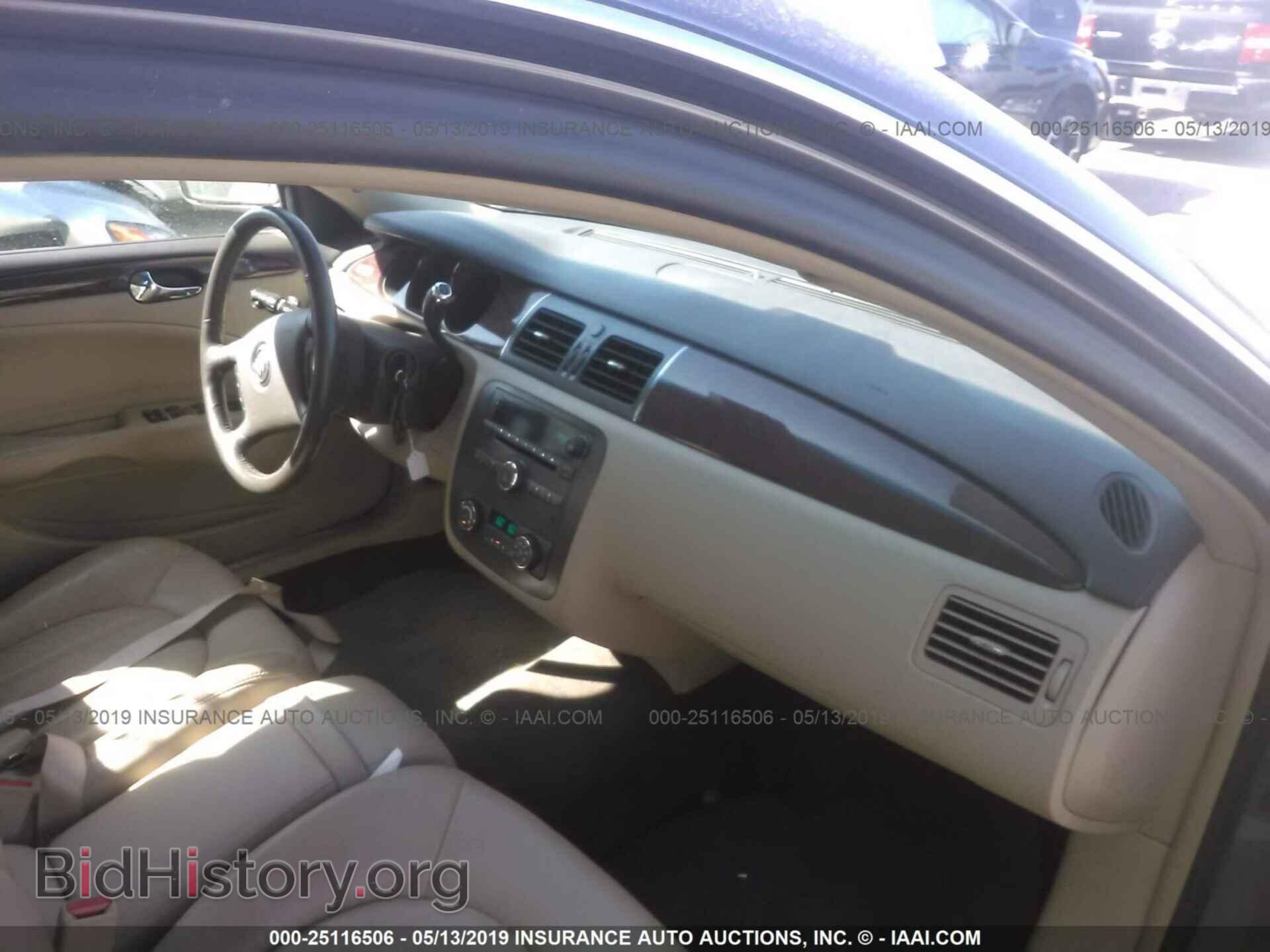 2007 BUICK LUCERNE - VIN: 1G4HD57297U125525 - Фото 5
