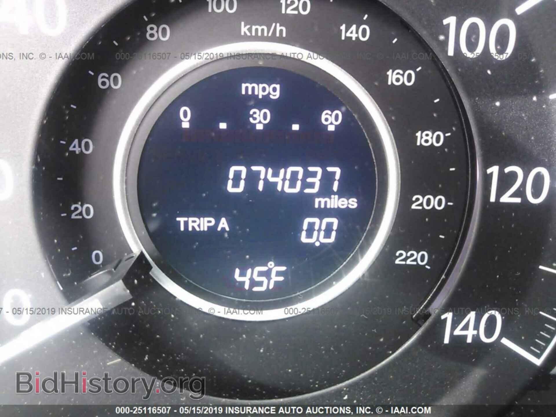 2012 HONDA CR-V - VIN: 5J6RM4H75CL023923 - Фото 7
