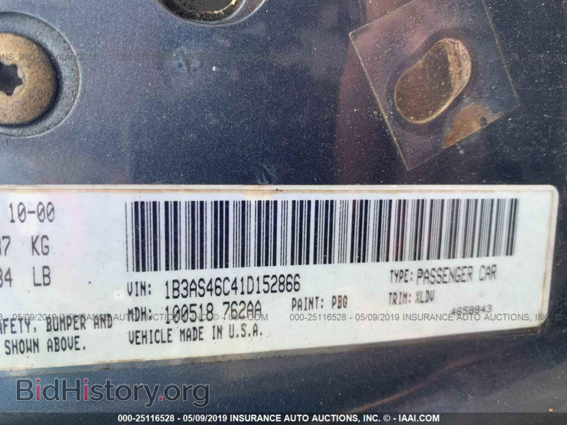 2001 DODGE NEON - VIN: 1B3AS46C41D152866 - Фото 9