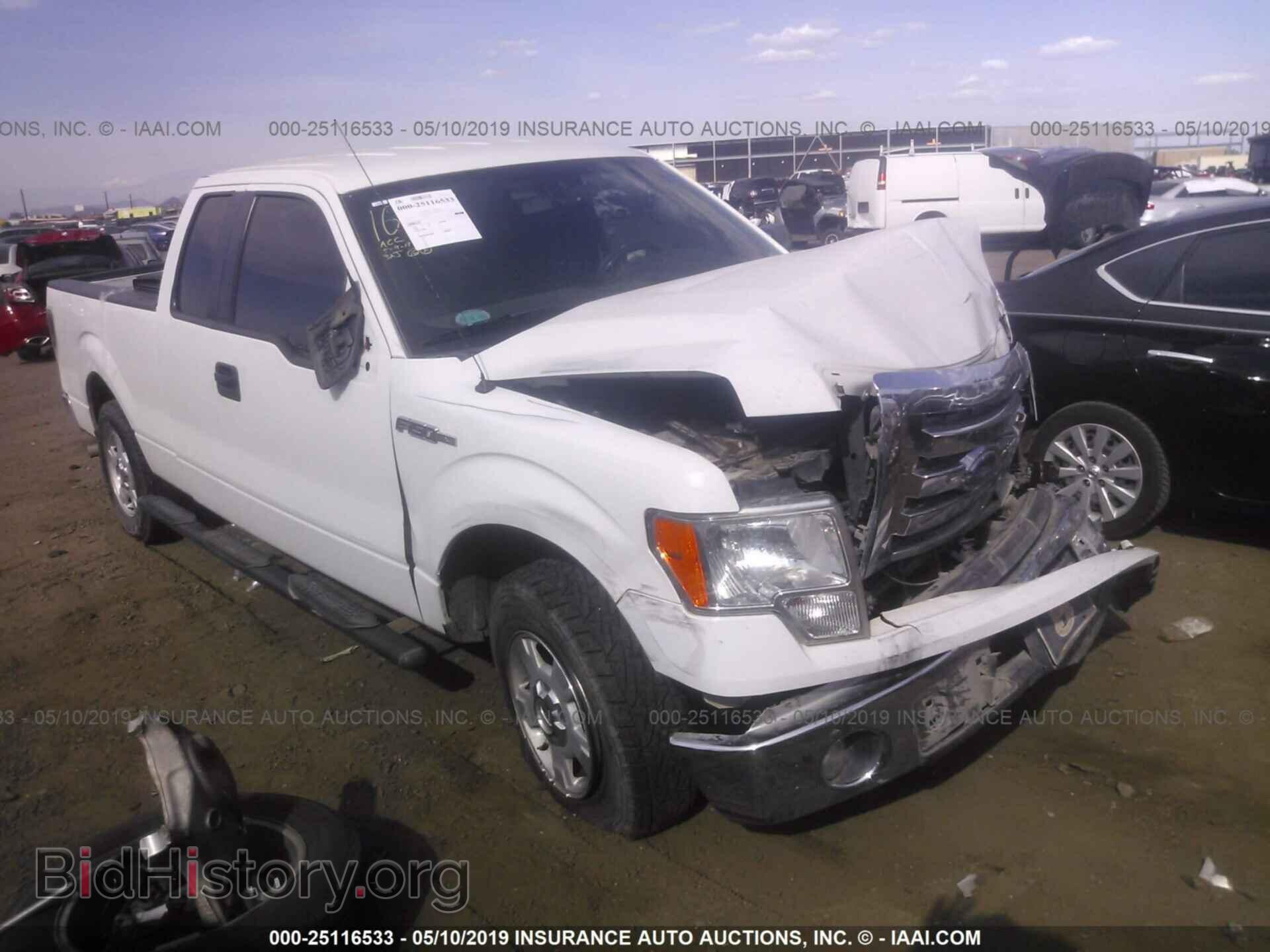 Фотография 1FTFX1CF3CFC61412 - FORD F150 2012