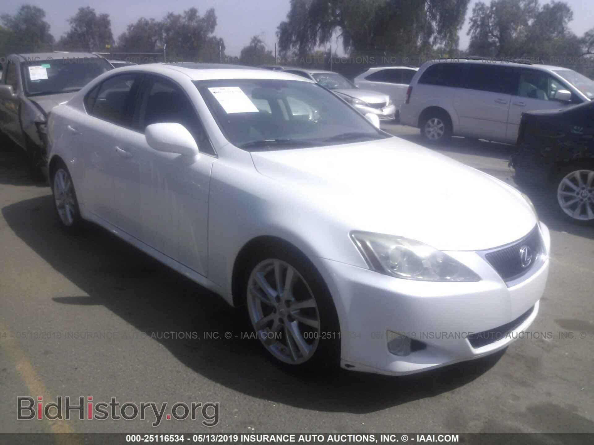 Фотография JTHBE262975016014 - LEXUS IS 2007
