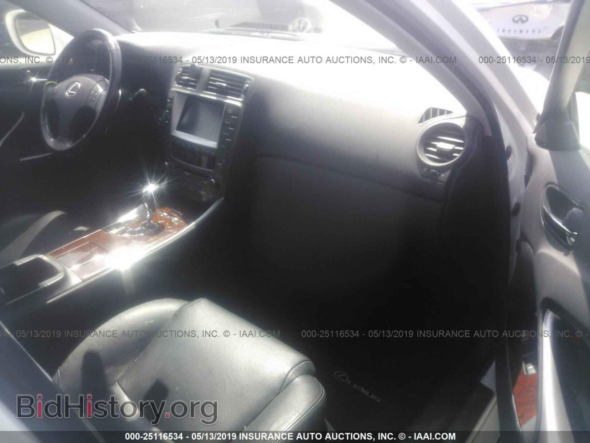 2007 LEXUS IS - VIN: JTHBE262975016014 - Фото 5