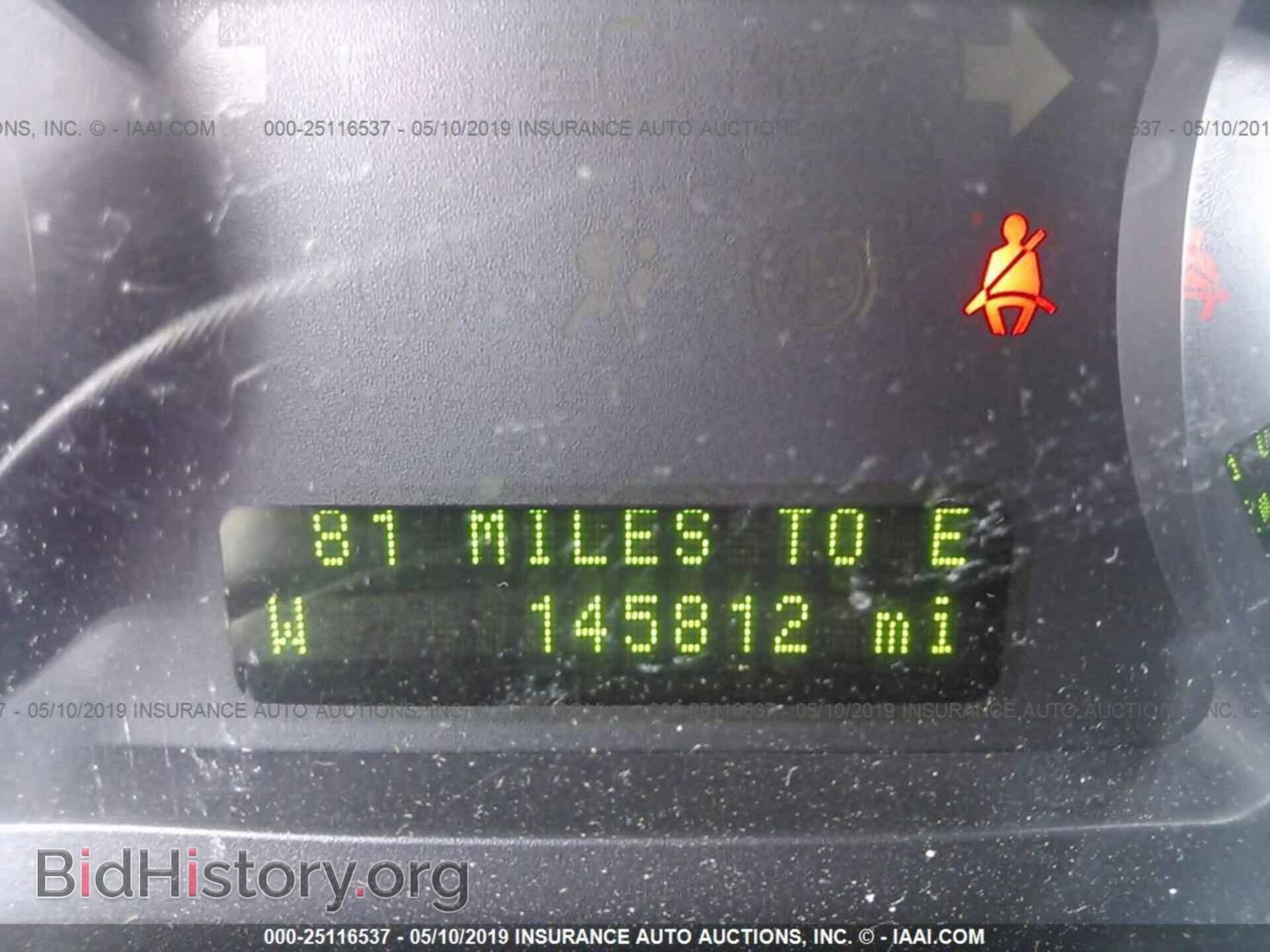 2008 FORD EDGE - VIN: 2FMDK38C28BA64526 - Photo 7