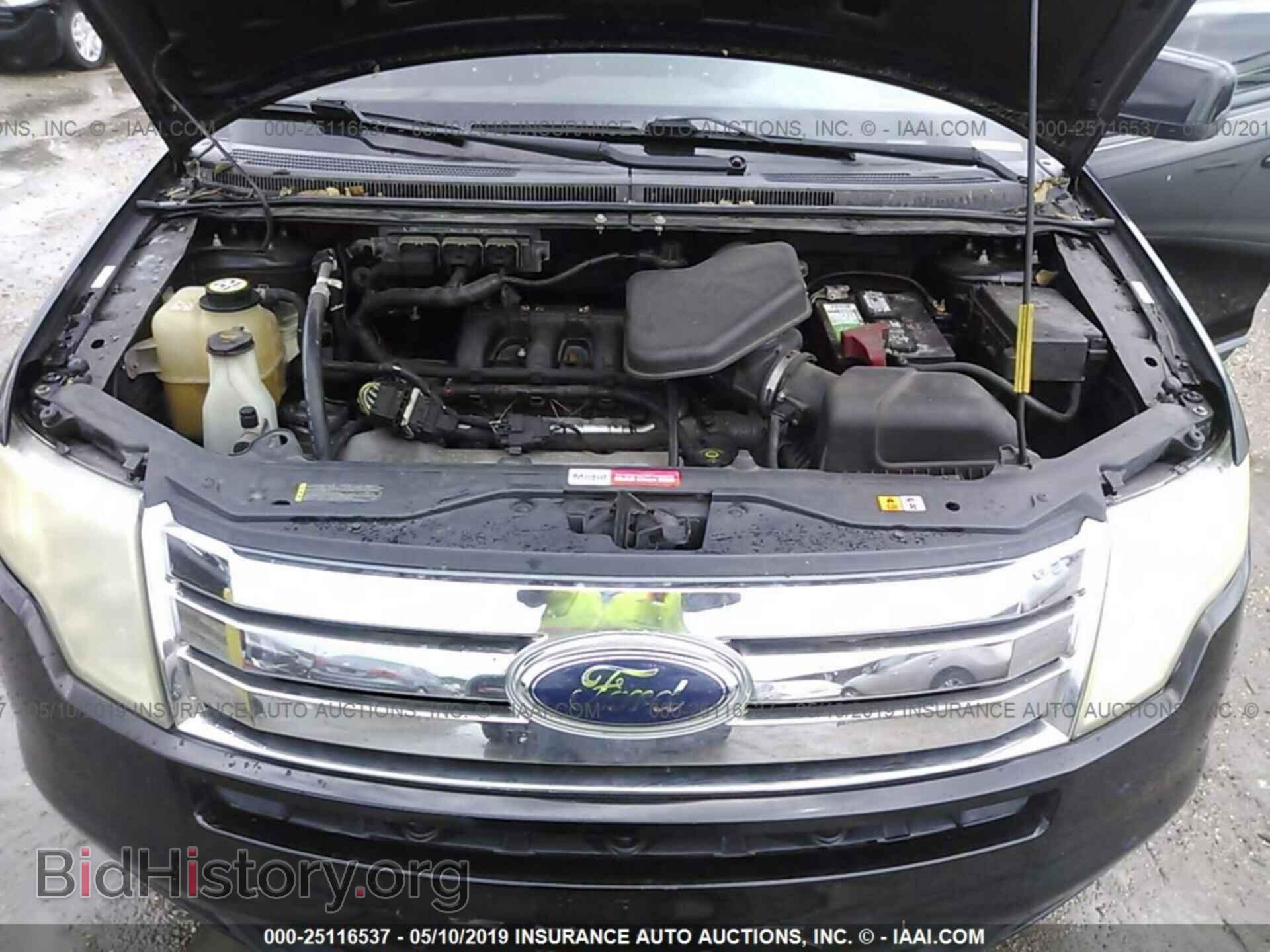 2008 FORD EDGE - VIN: 2FMDK38C28BA64526 - Photo 10