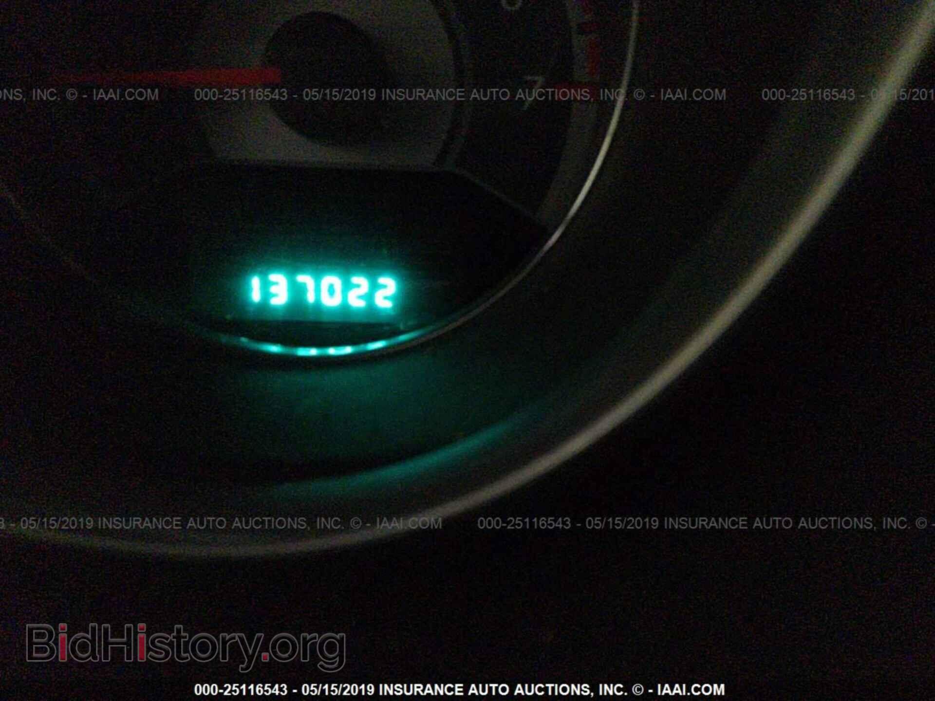 2014 CHRYSLER 200 - VIN: 1C3CCBAB5EN211063 - Фото 7