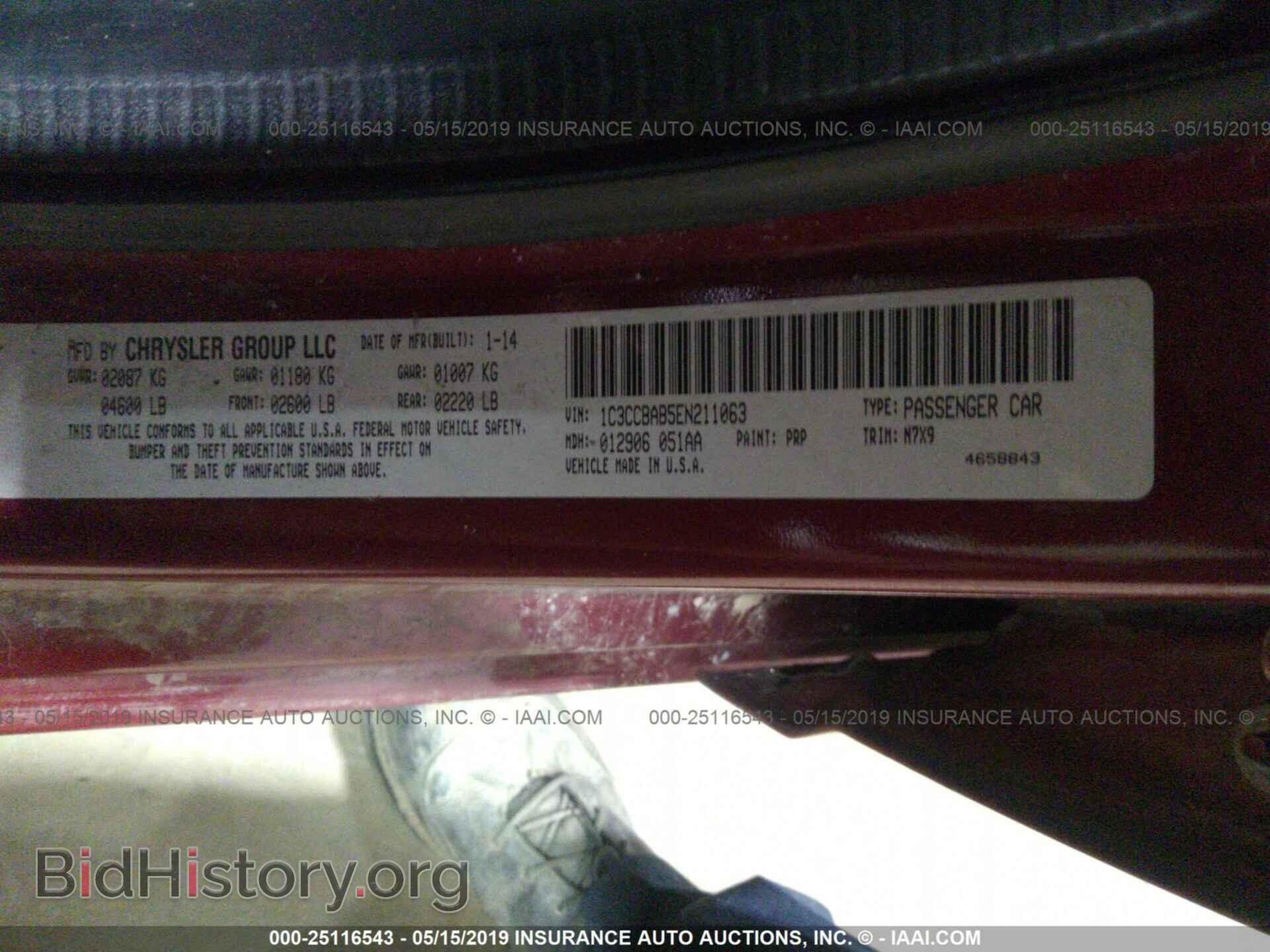 2014 CHRYSLER 200 - VIN: 1C3CCBAB5EN211063 - Фото 9