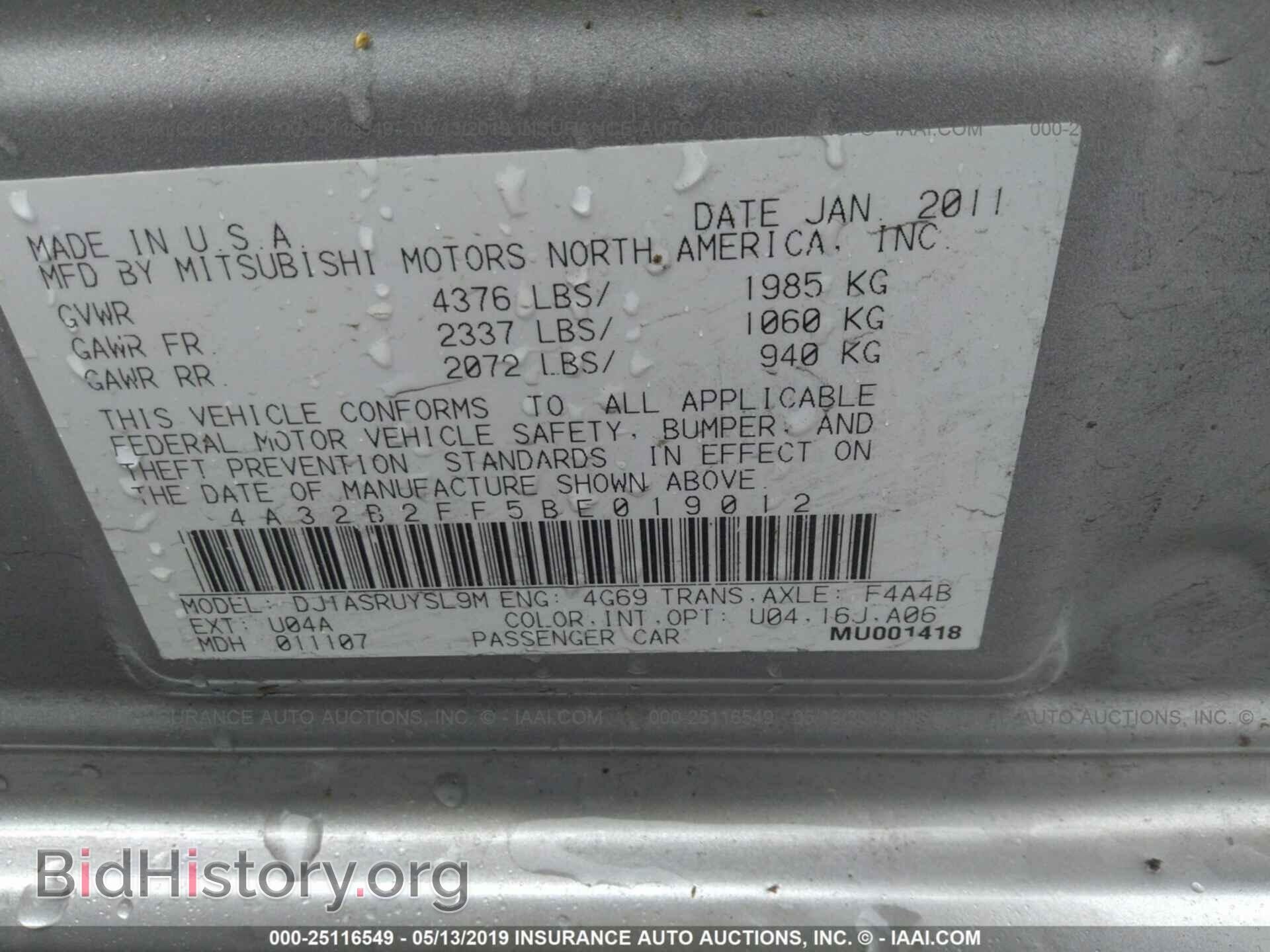 2011 MITSUBISHI GALANT - VIN: 4A32B2FF5BE019012 - Фото 9