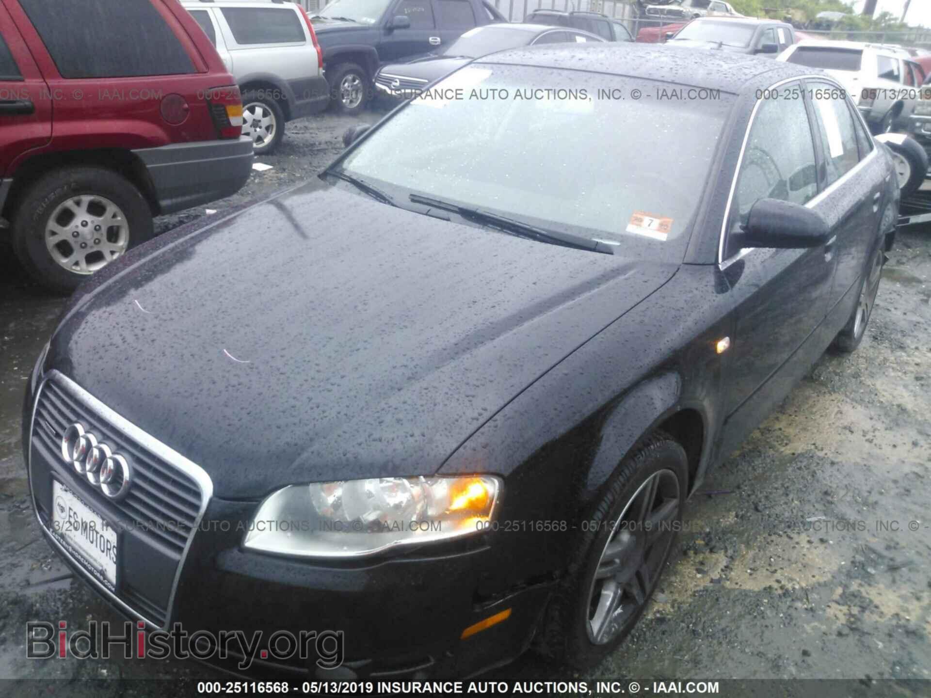 2007 AUDI A4 - VIN: WAUDF78E27A272365 - Фото 2