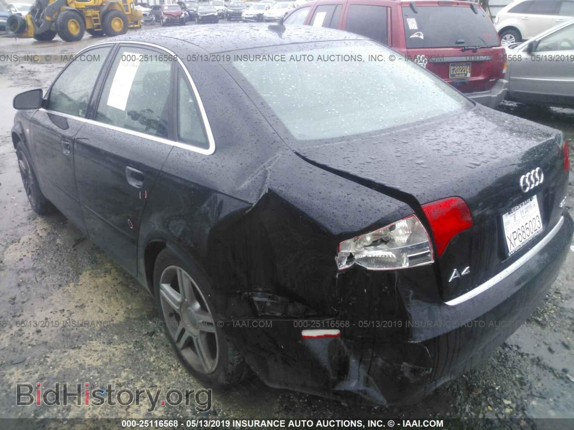 2007 AUDI A4 - VIN: WAUDF78E27A272365 - Фото 3