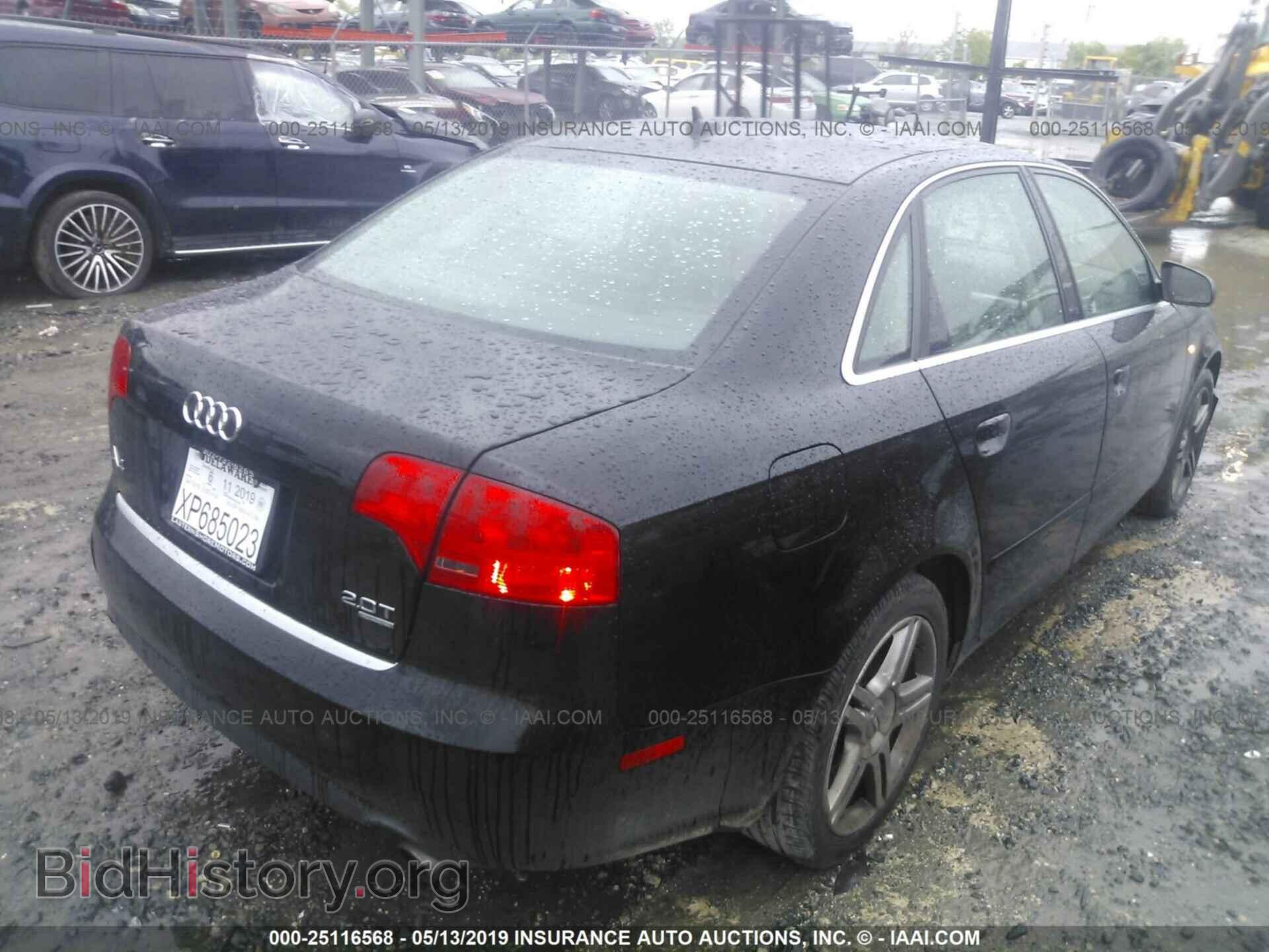 2007 AUDI A4 - VIN: WAUDF78E27A272365 - Фото 4