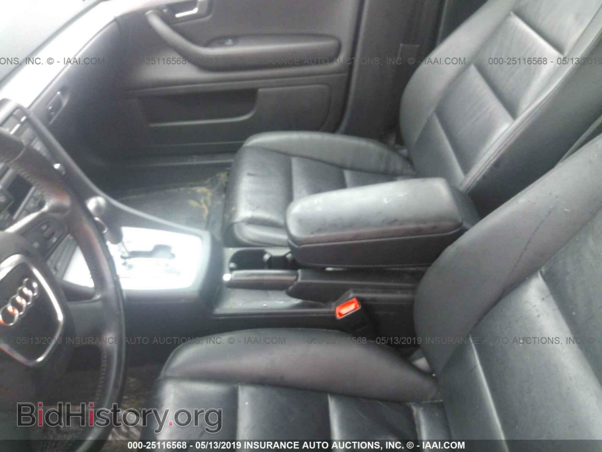 2007 AUDI A4 - VIN: WAUDF78E27A272365 - Фото 5