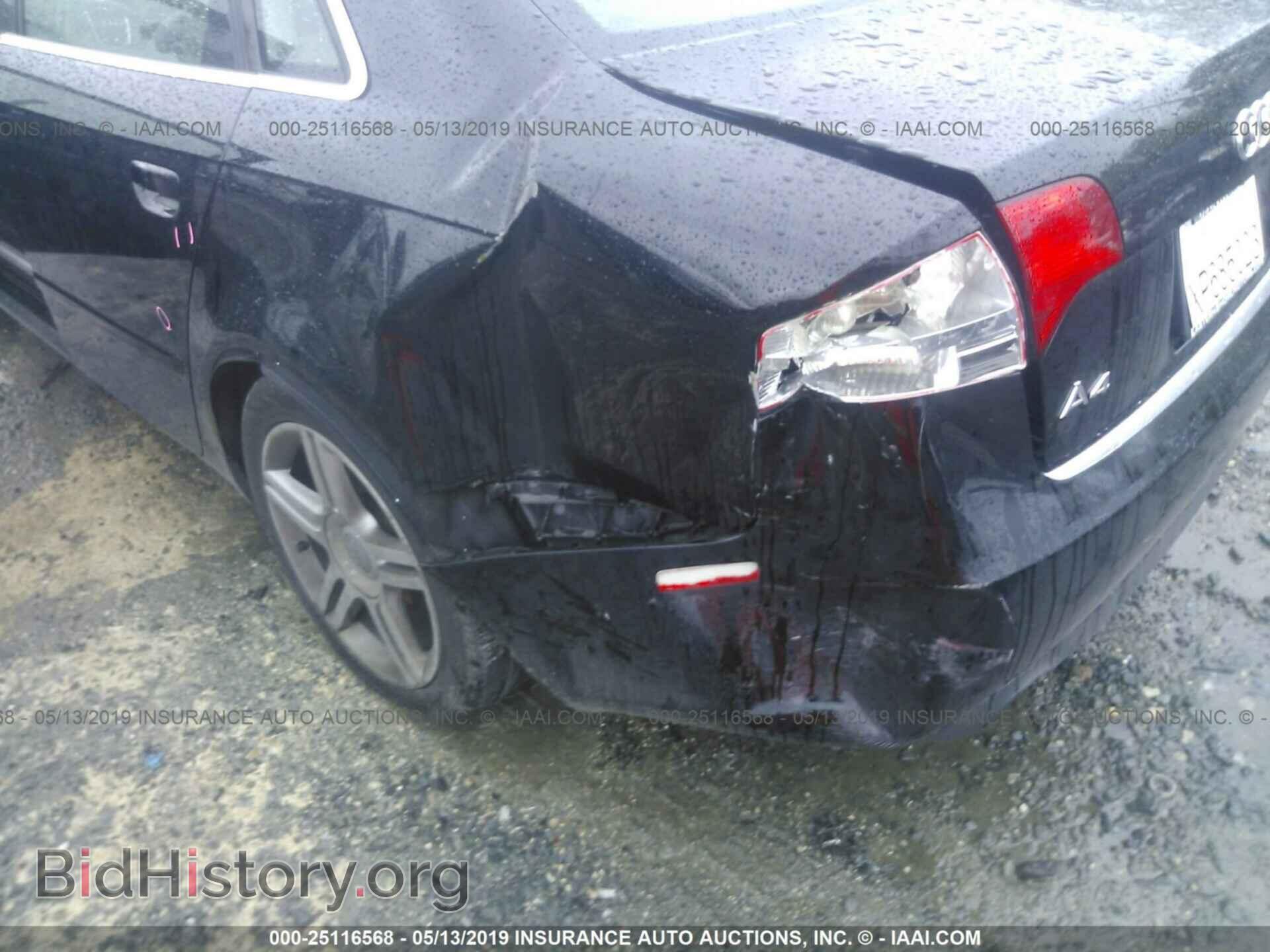 2007 AUDI A4 - VIN: WAUDF78E27A272365 - Фото 6