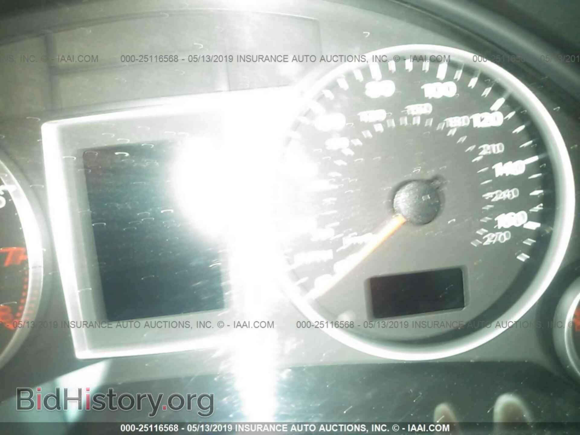 2007 AUDI A4 - VIN: WAUDF78E27A272365 - Фото 7