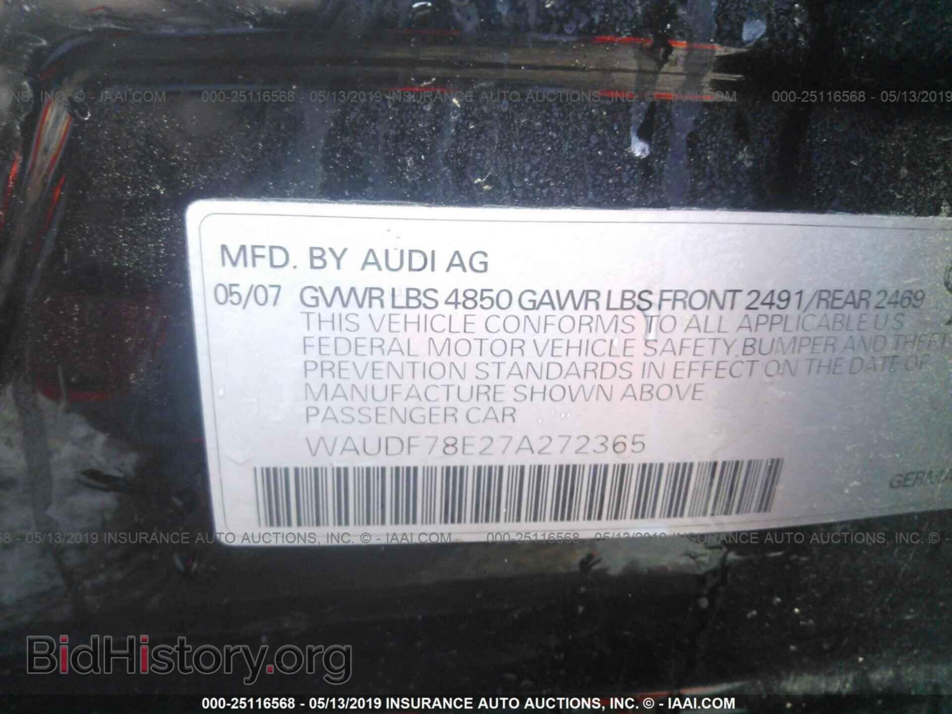 2007 AUDI A4 - VIN: WAUDF78E27A272365 - Фото 9