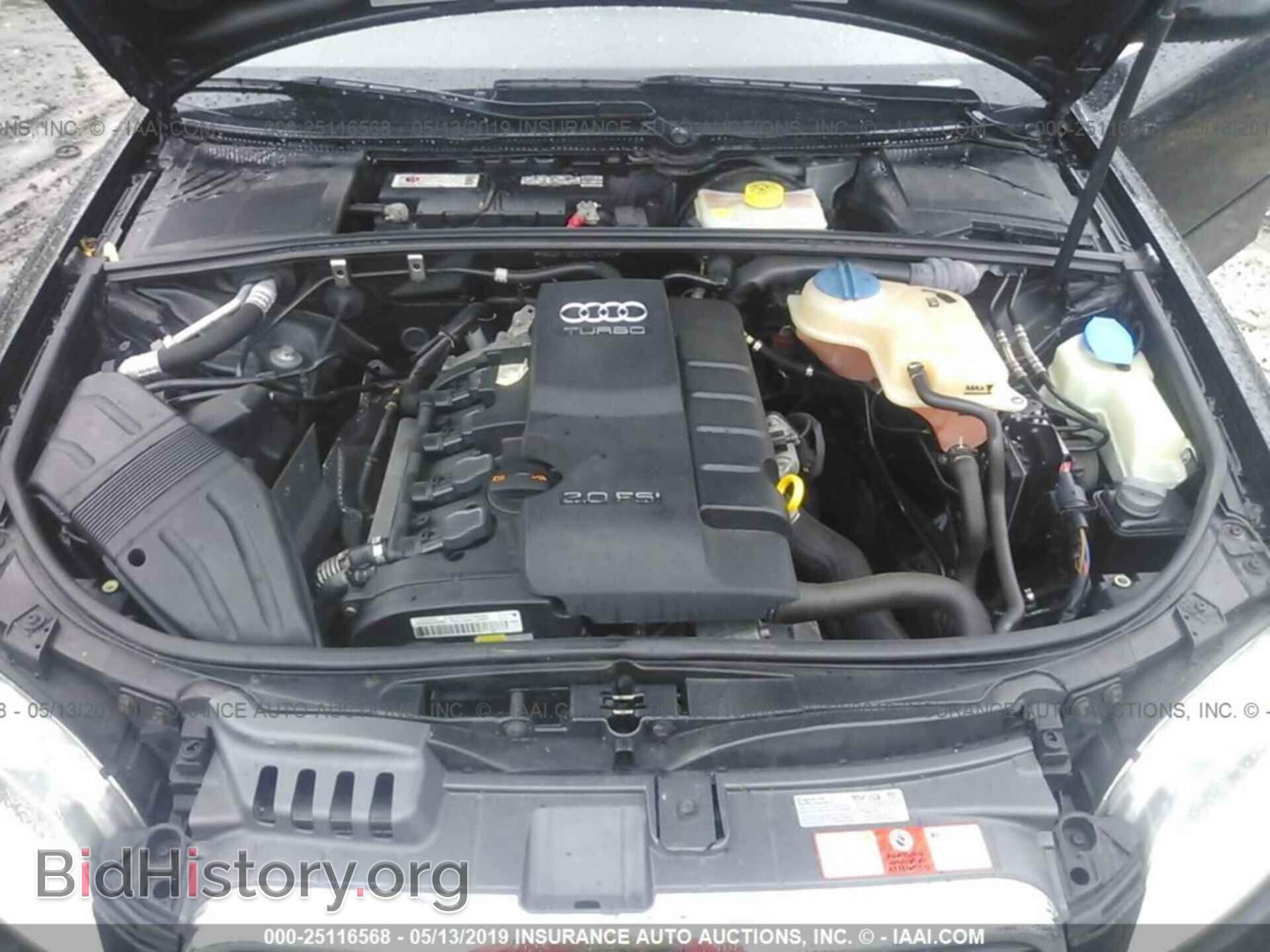 2007 AUDI A4 - VIN: WAUDF78E27A272365 - Фото 10