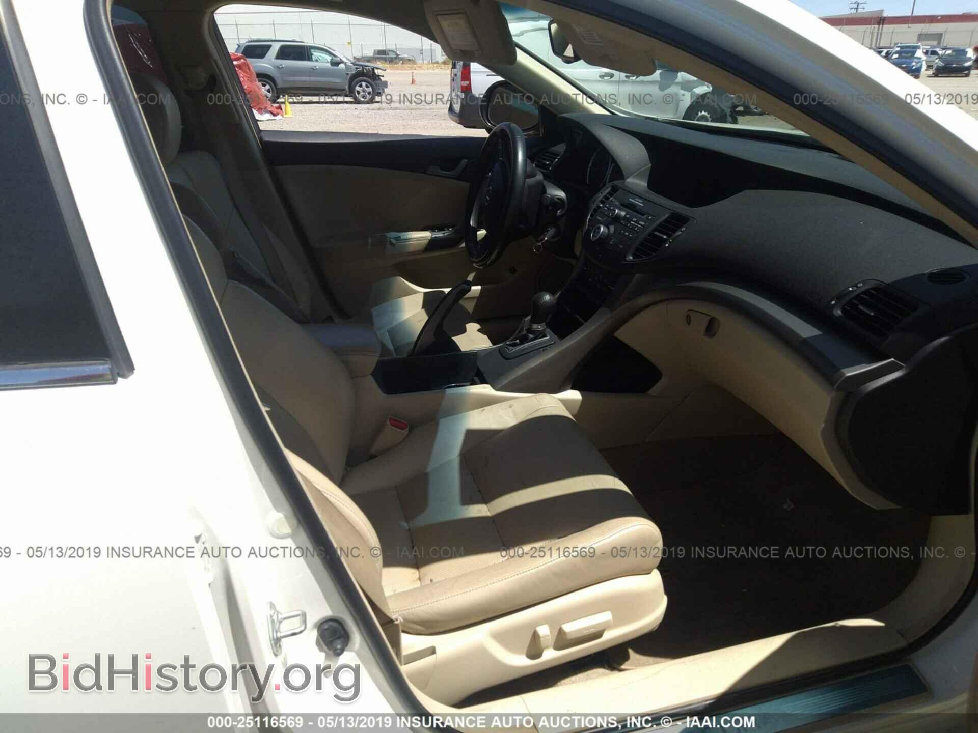 2009 ACURA TSX - VIN: JH4CU26649C028547 - Фото 5