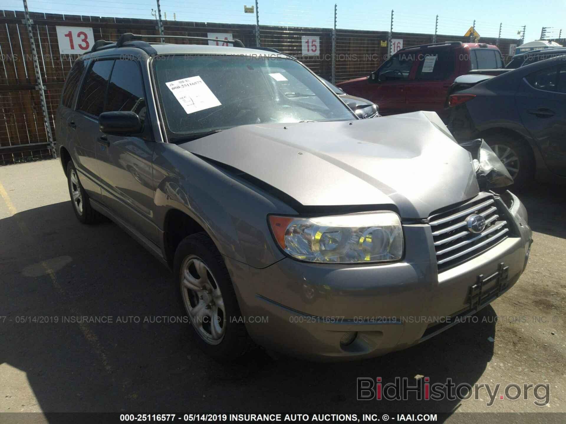 Photo JF1SG63616H755455 - SUBARU FORESTER 2006