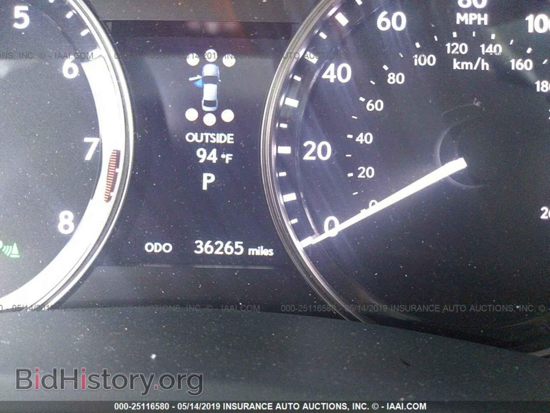 2014 LEXUS GS - VIN: JTHBE1BL0E5039574 - Photo 7