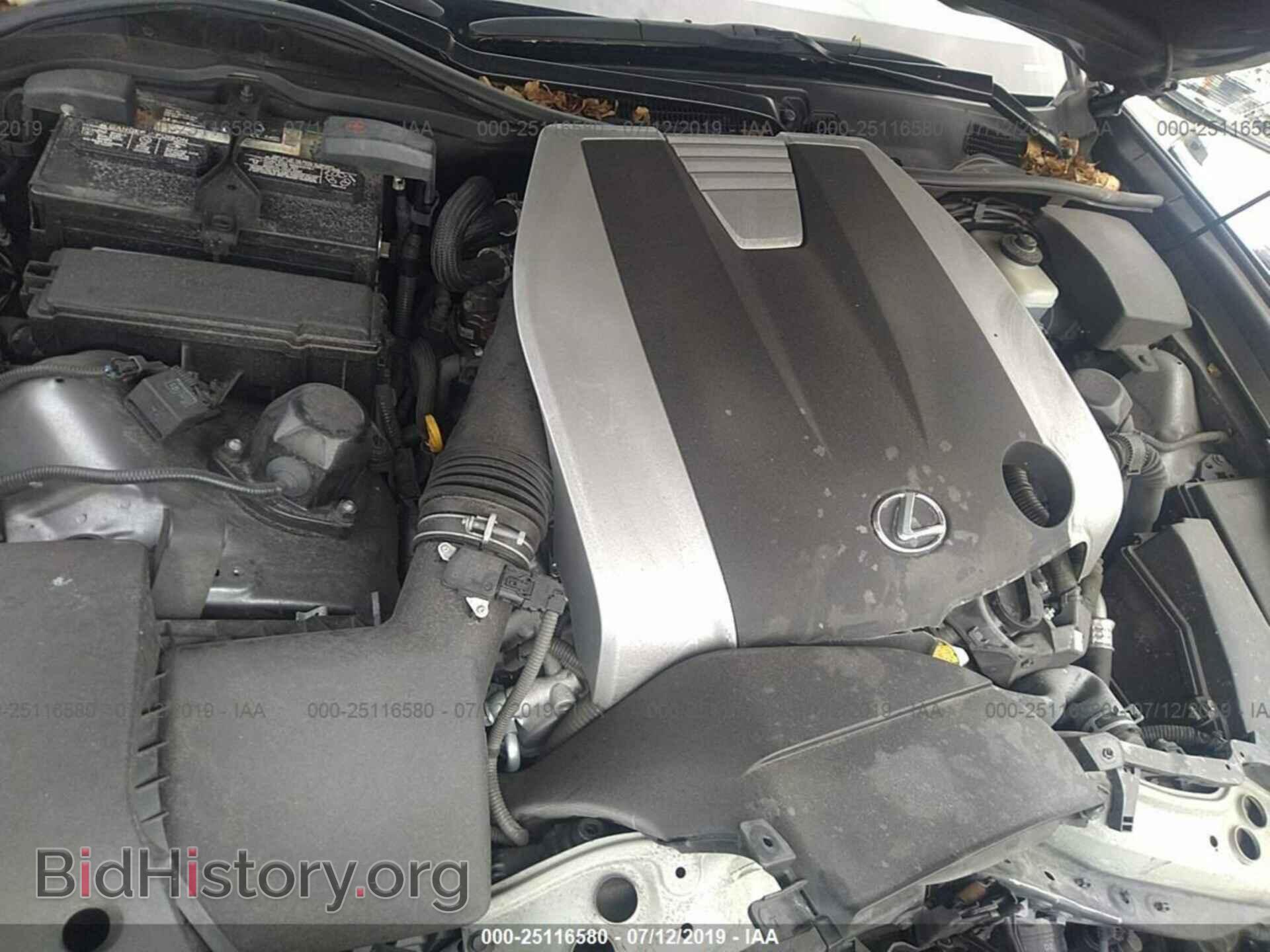 2014 LEXUS GS - VIN: JTHBE1BL0E5039574 - Photo 10