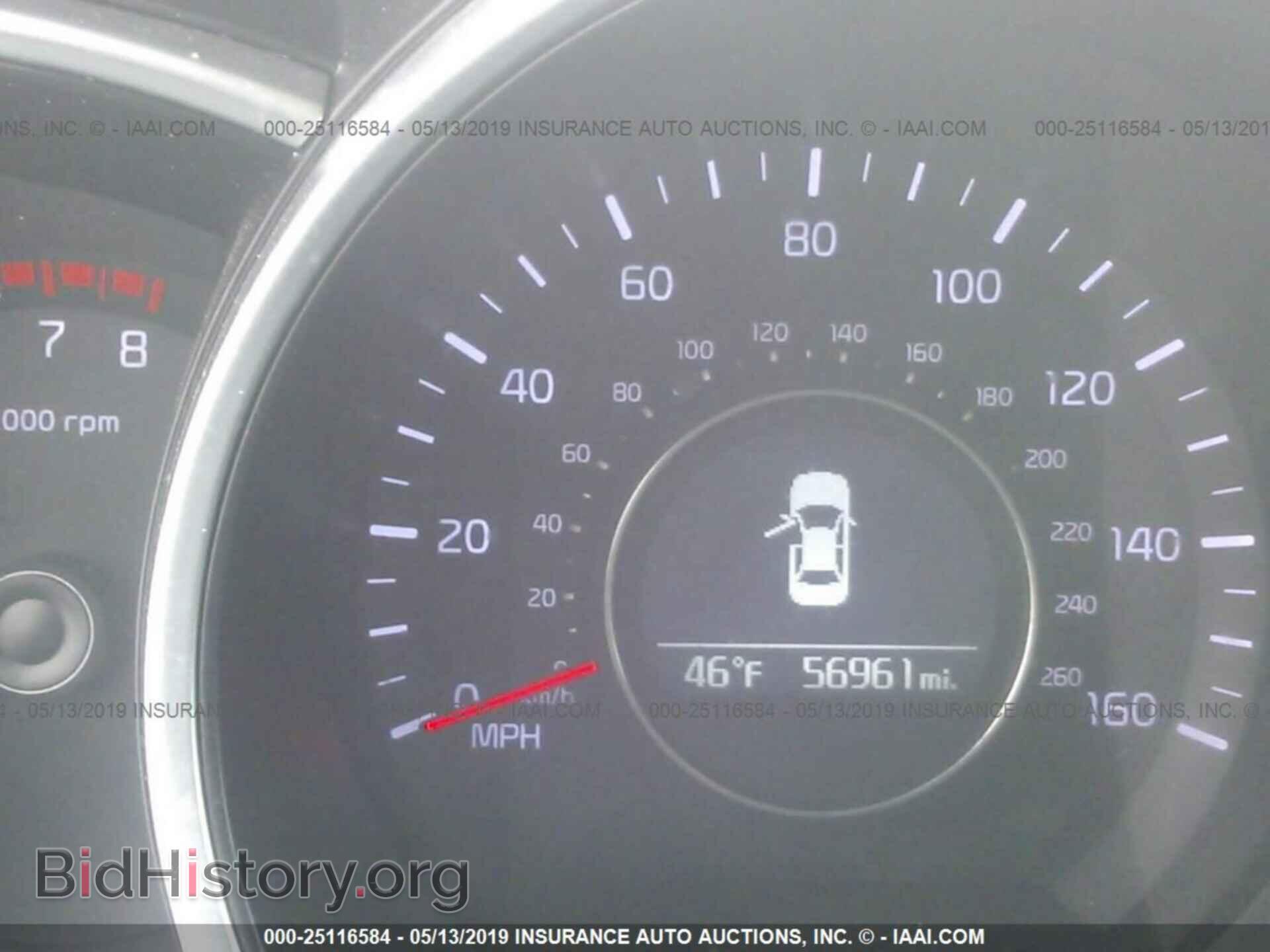 2015 KIA OPTIMA - VIN: 5XXGM4A79FG388648 - Photo 7