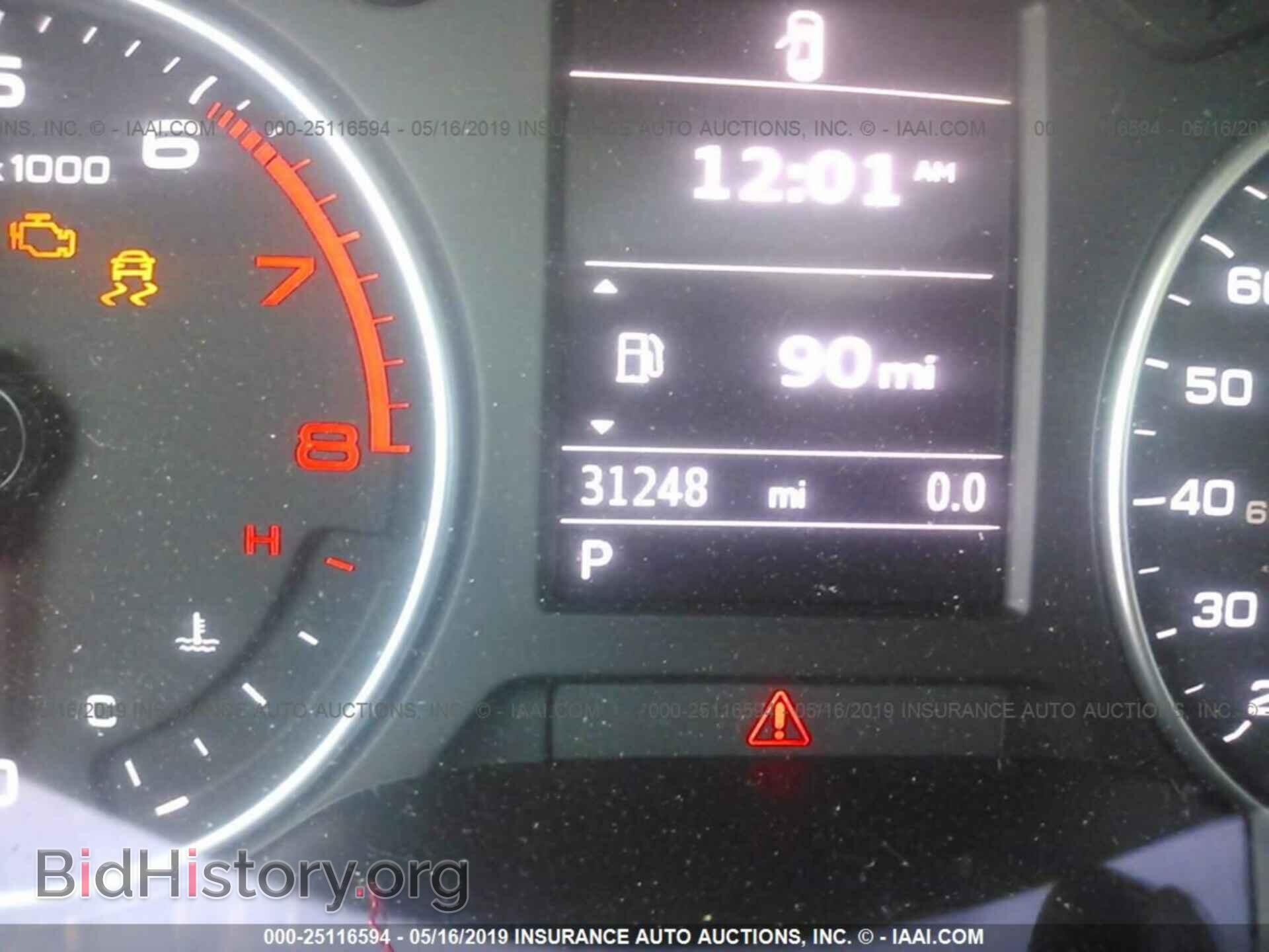 2015 AUDI A3 - VIN: WAUBFGFF2F1005051 - Фото 7