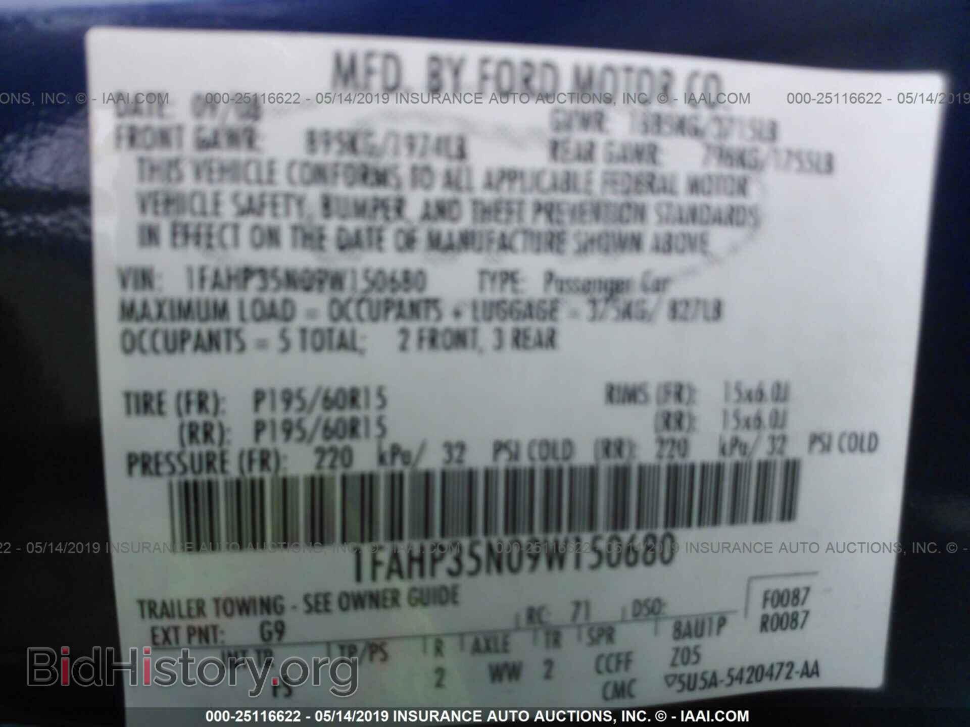 2009 FORD FOCUS - VIN: 1FAHP35N09W150680 - Фото 9