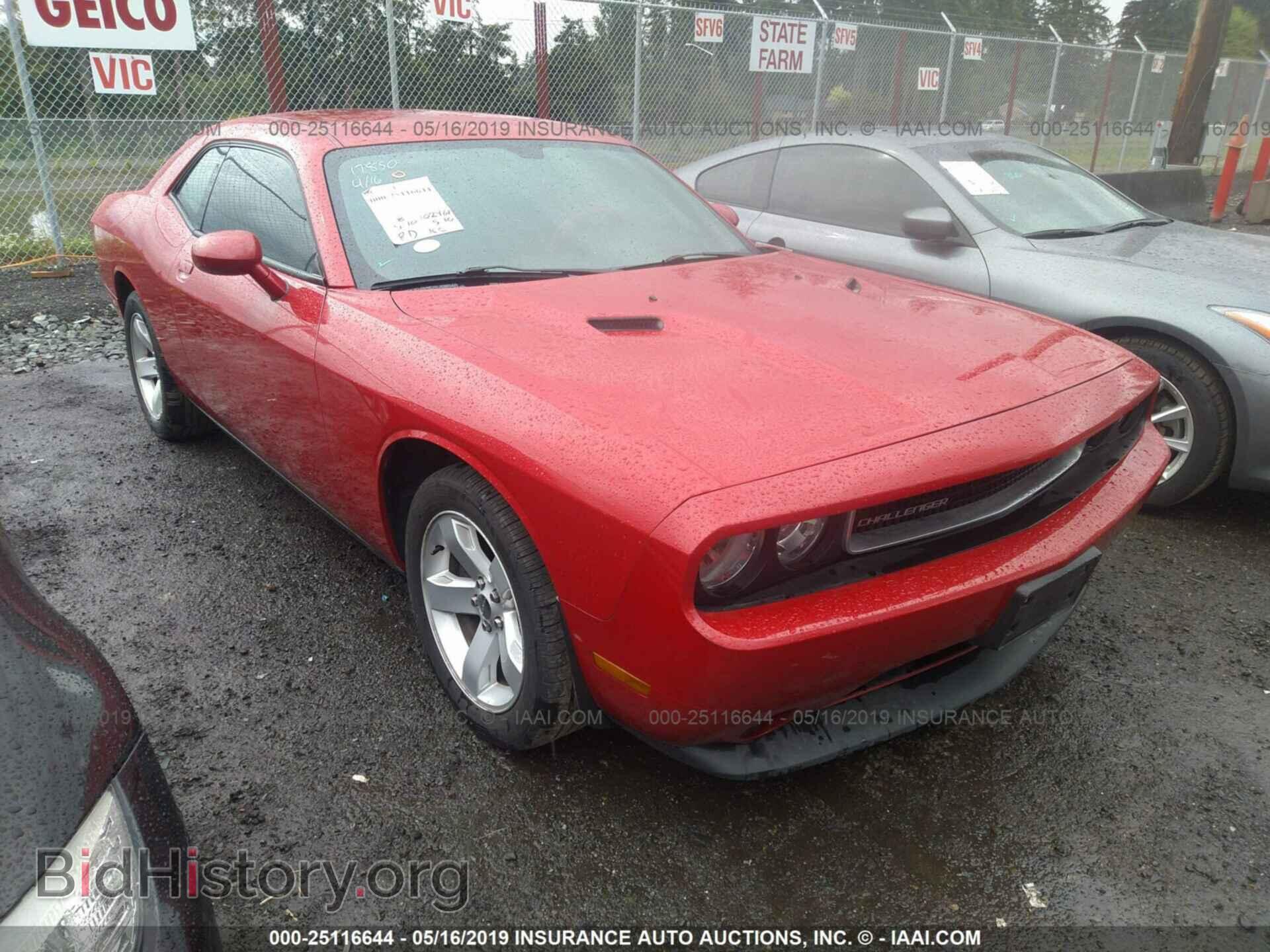 Photo 2C3CDYAG3CH100903 - DODGE CHALLENGER 2012