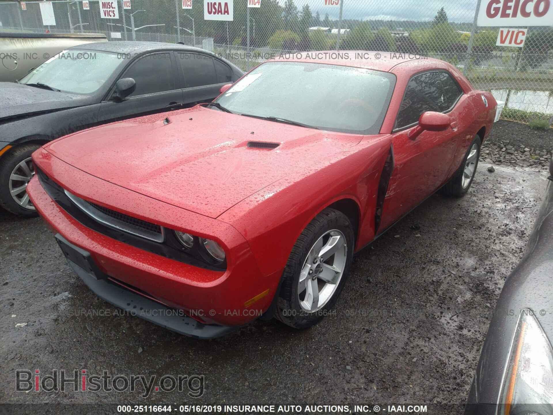 2012 DODGE CHALLENGER - VIN: 2C3CDYAG3CH100903 - Photo 2