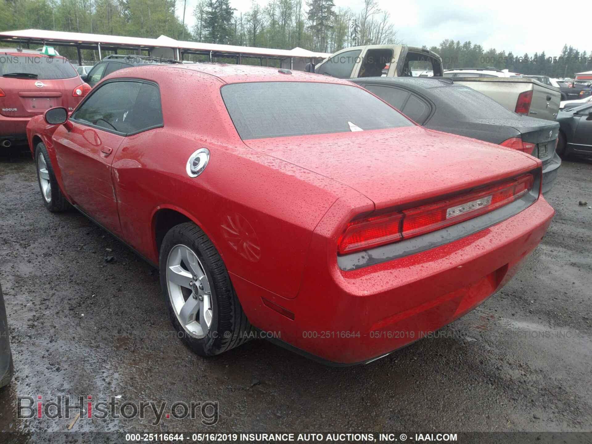2012 DODGE CHALLENGER - VIN: 2C3CDYAG3CH100903 - Photo 3