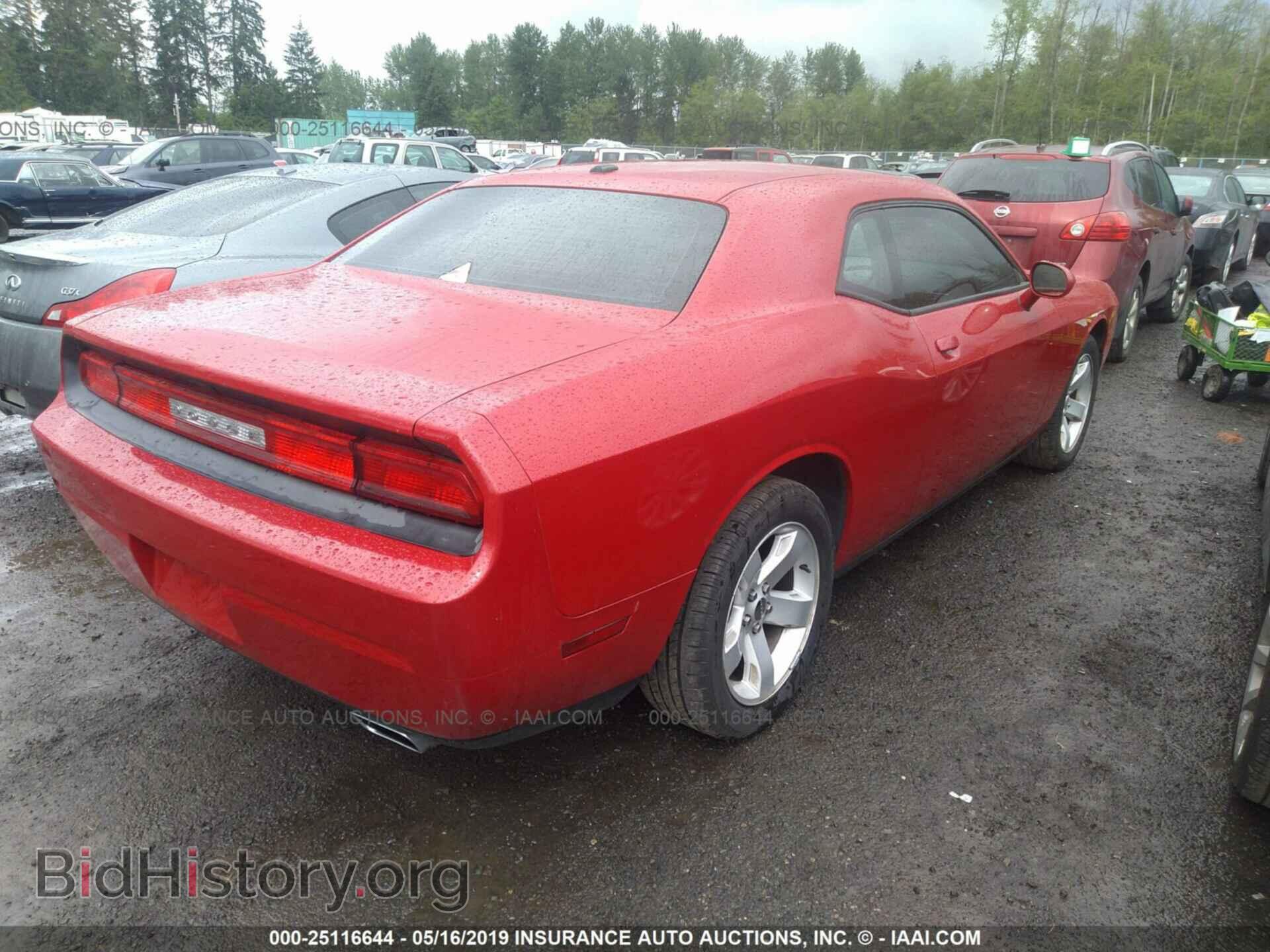 2012 DODGE CHALLENGER - VIN: 2C3CDYAG3CH100903 - Photo 4