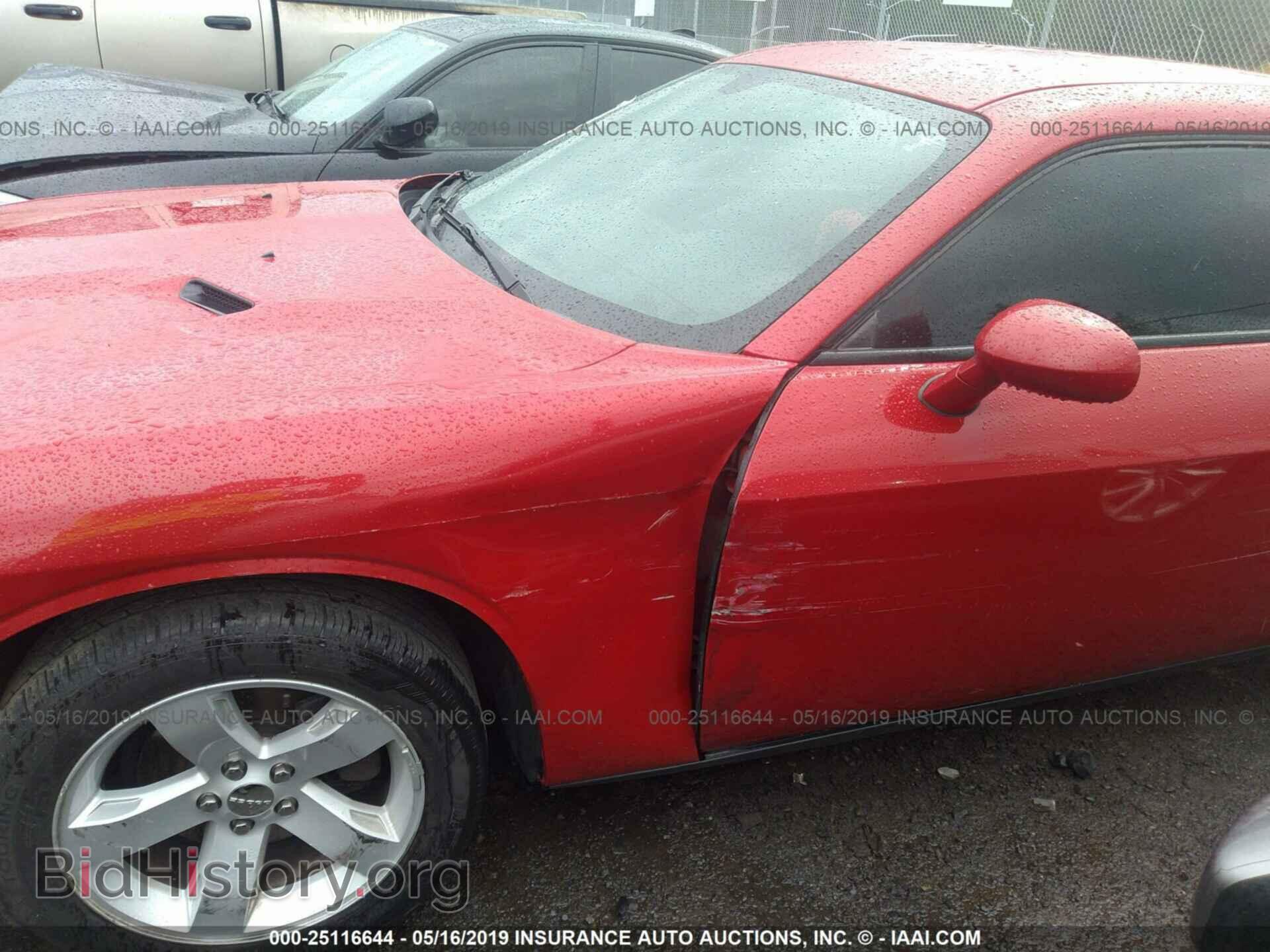 2012 DODGE CHALLENGER - VIN: 2C3CDYAG3CH100903 - Photo 6