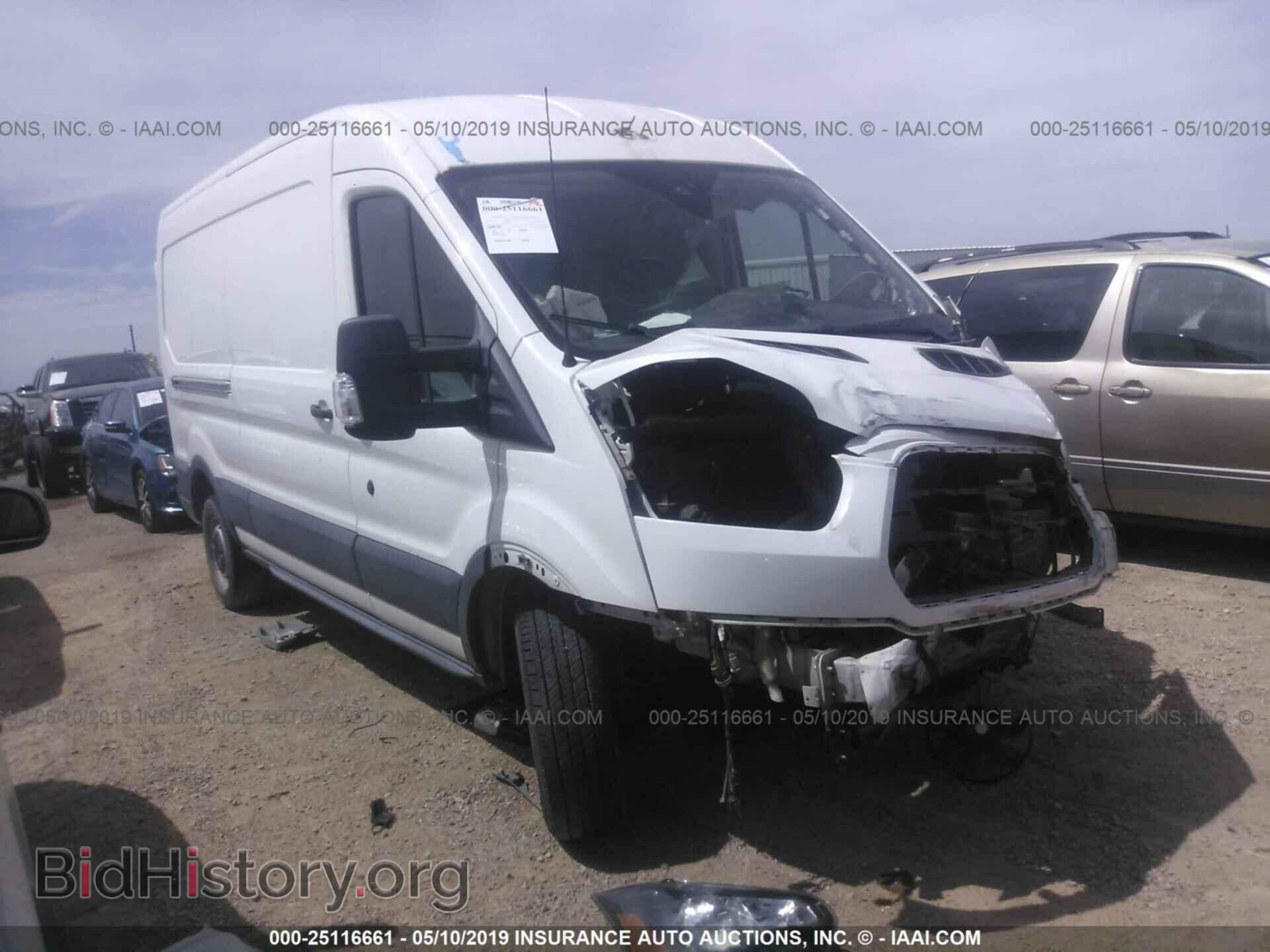 Фотография 1FTYR2CM9FKA02054 - FORD TRANSIT 2015